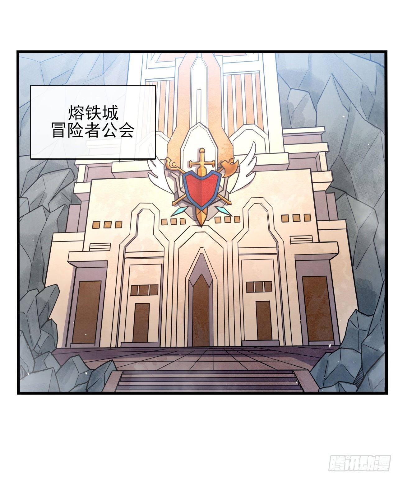 037分头行动1