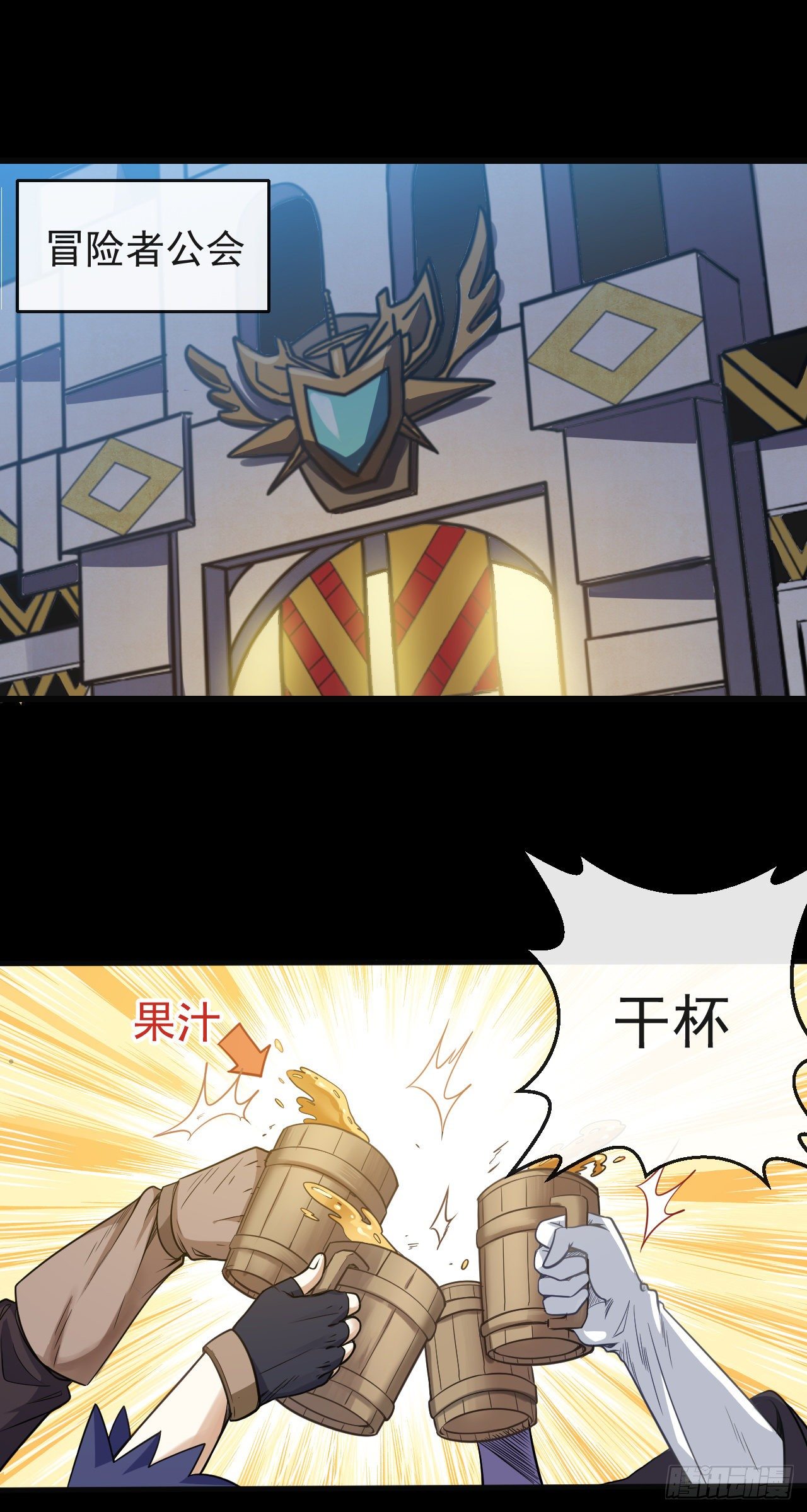 025少女的请求1