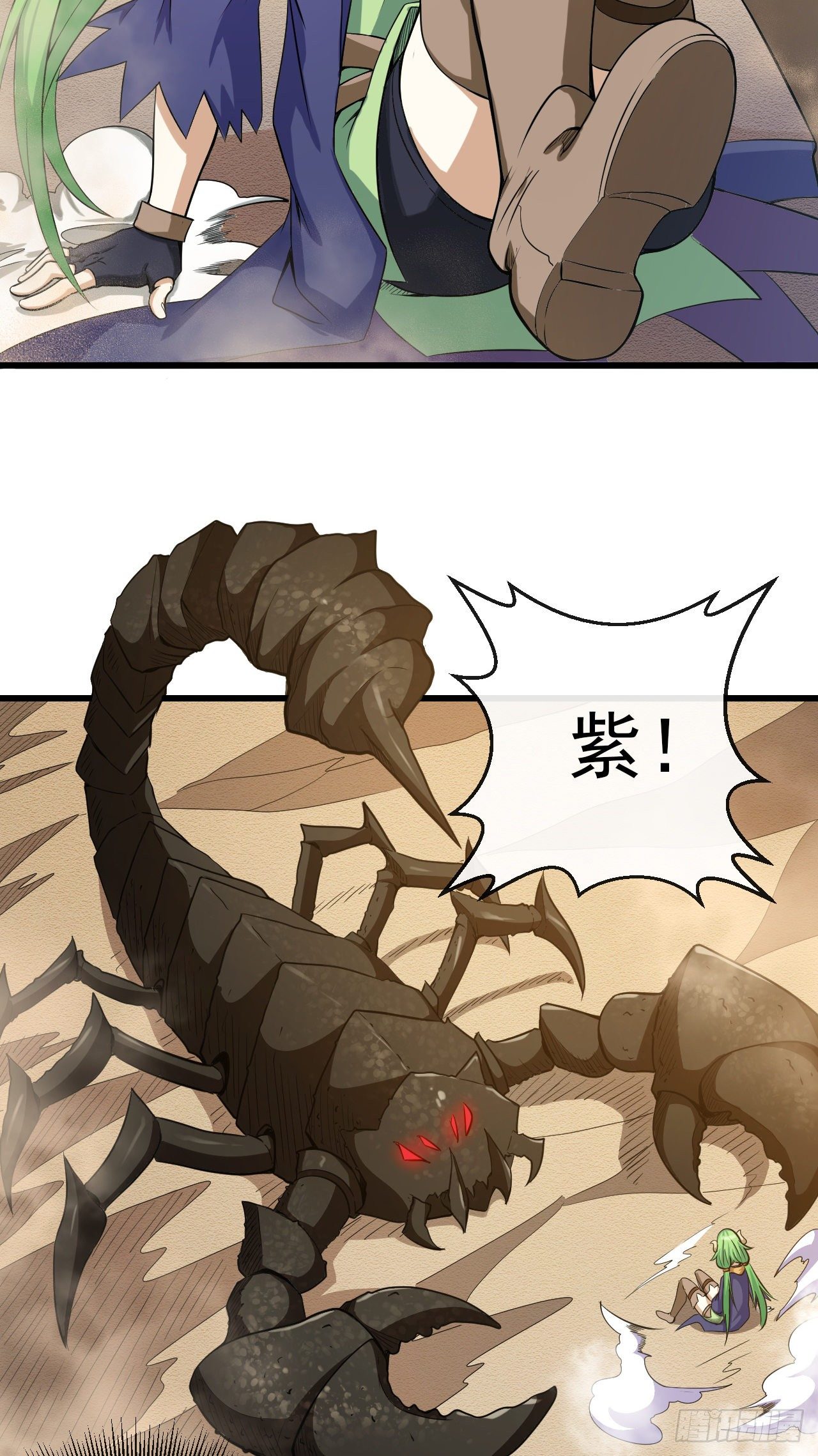 020迷失于荒漠26