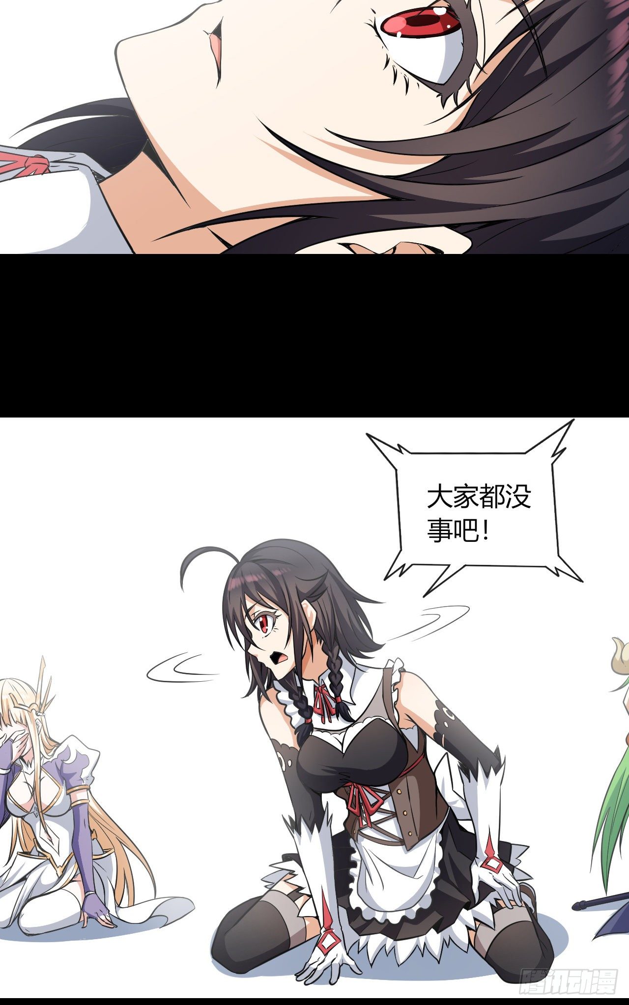020迷失于荒漠3
