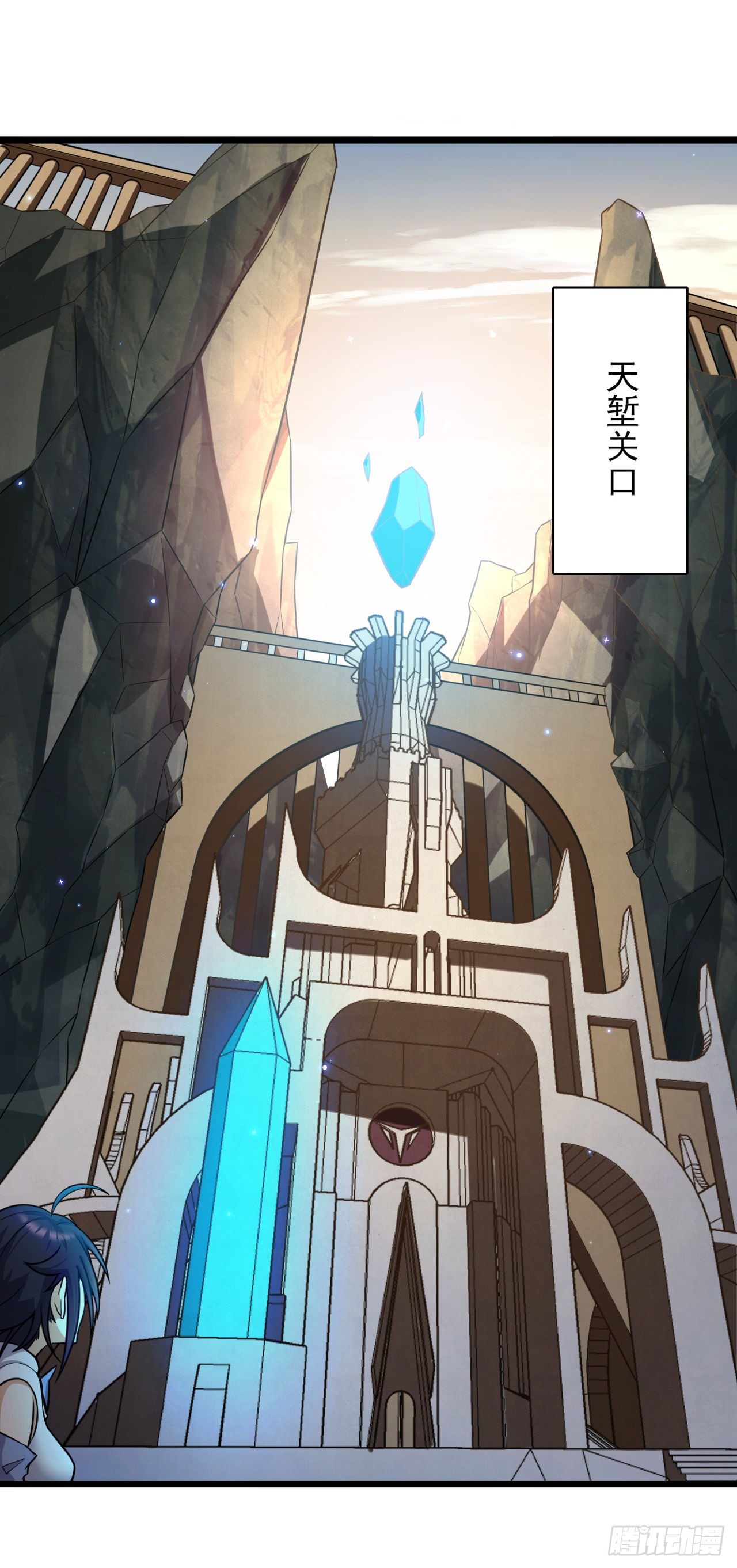 035熔铁城27