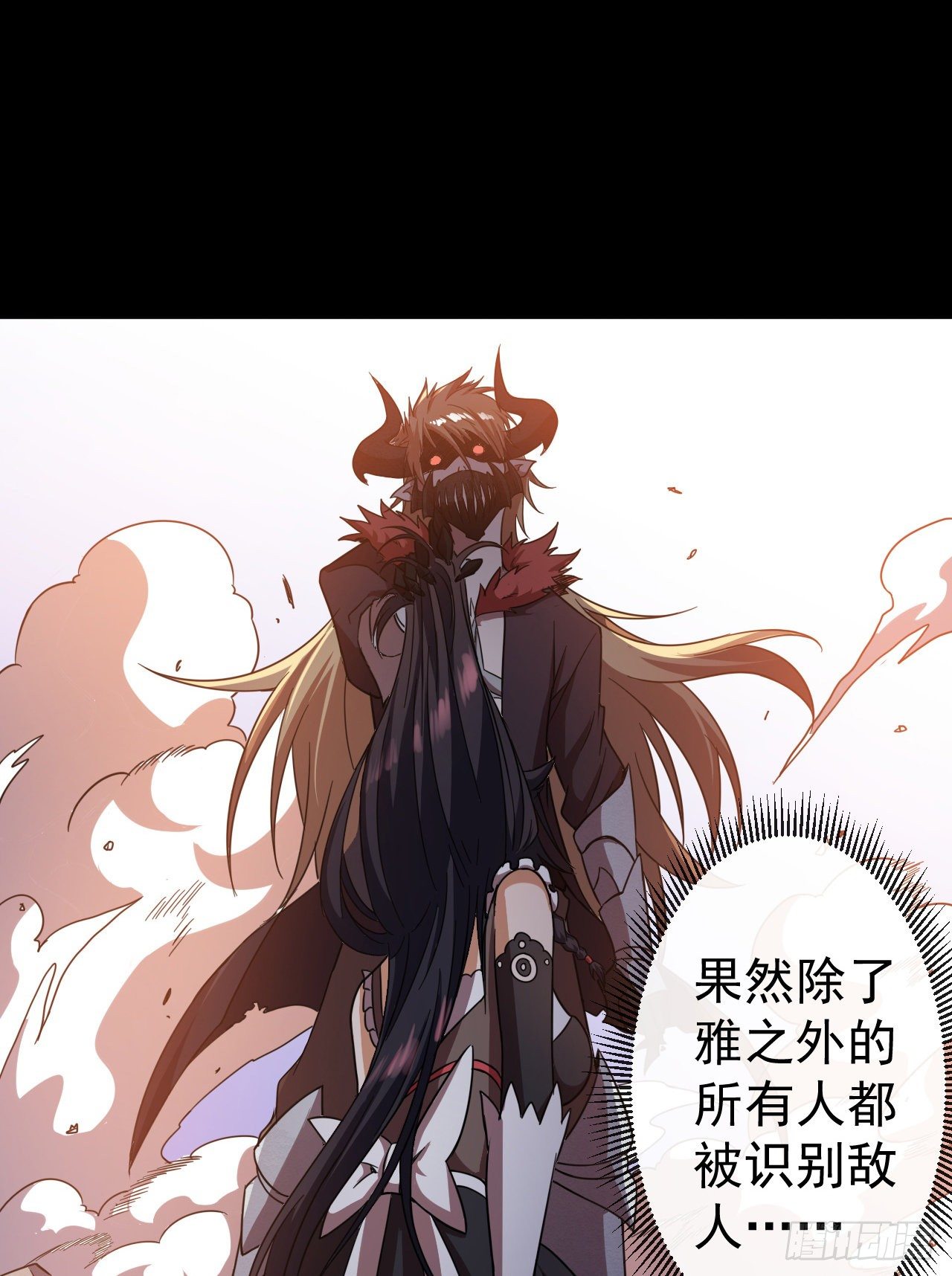 012击败赞恩31