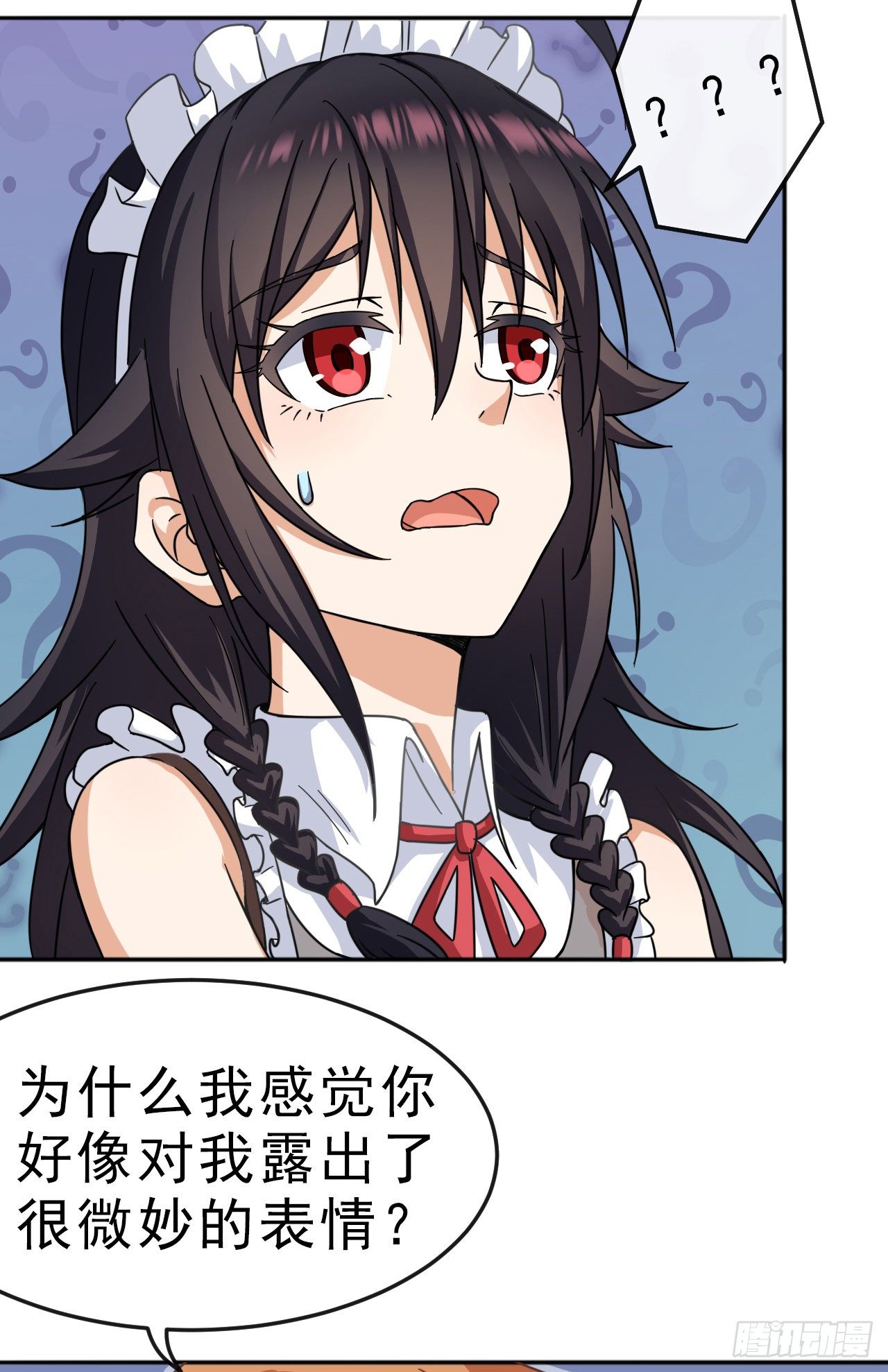 002院长的质问37