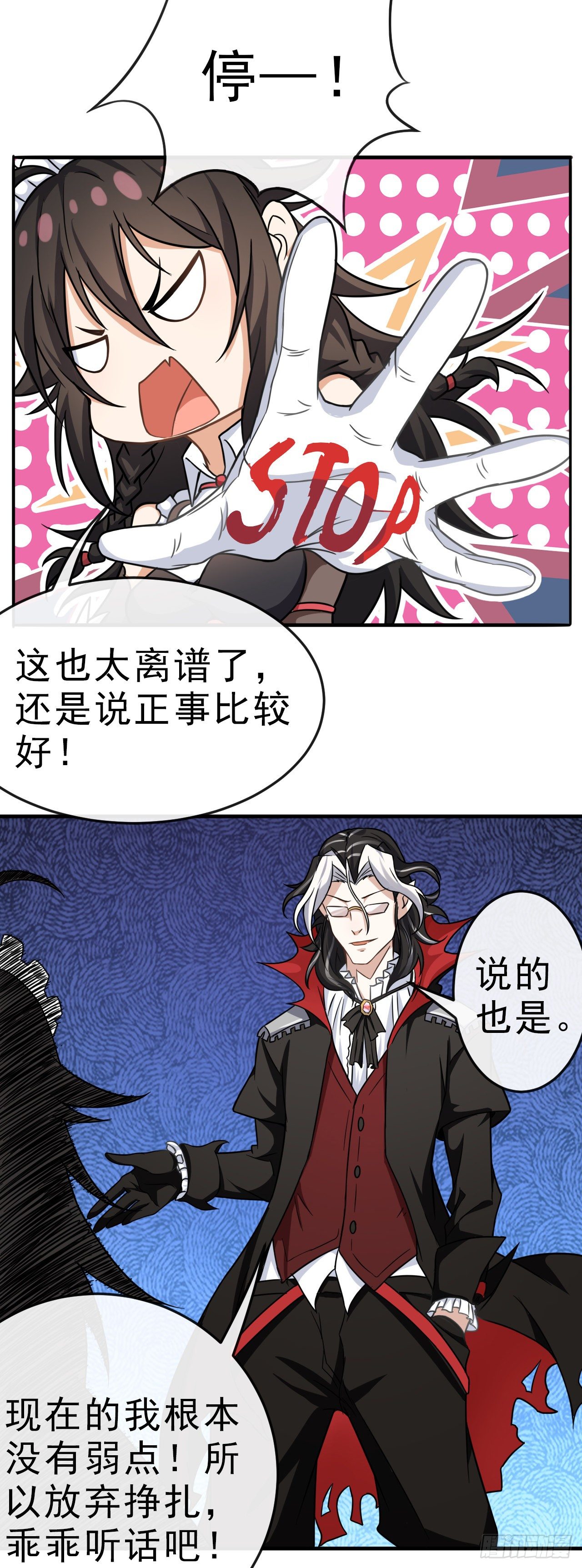 005梦境13