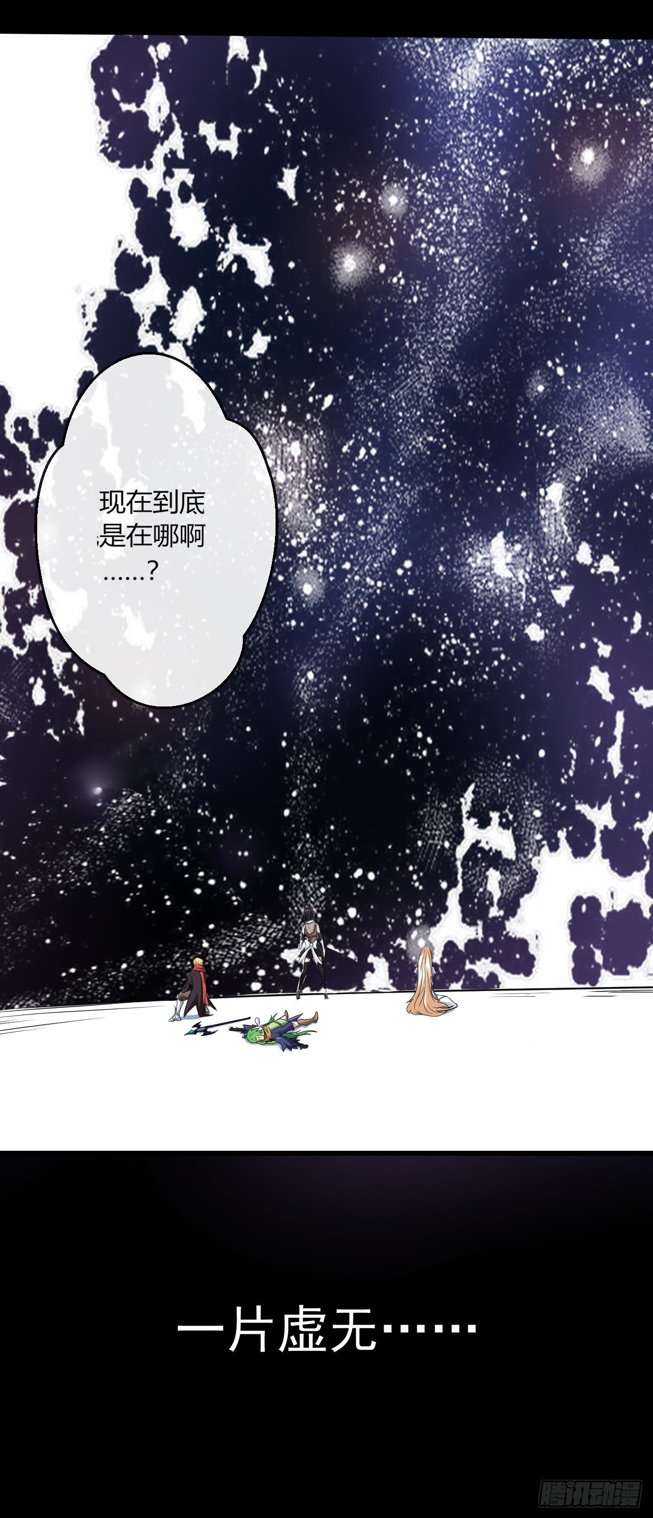 020迷失于荒漠8