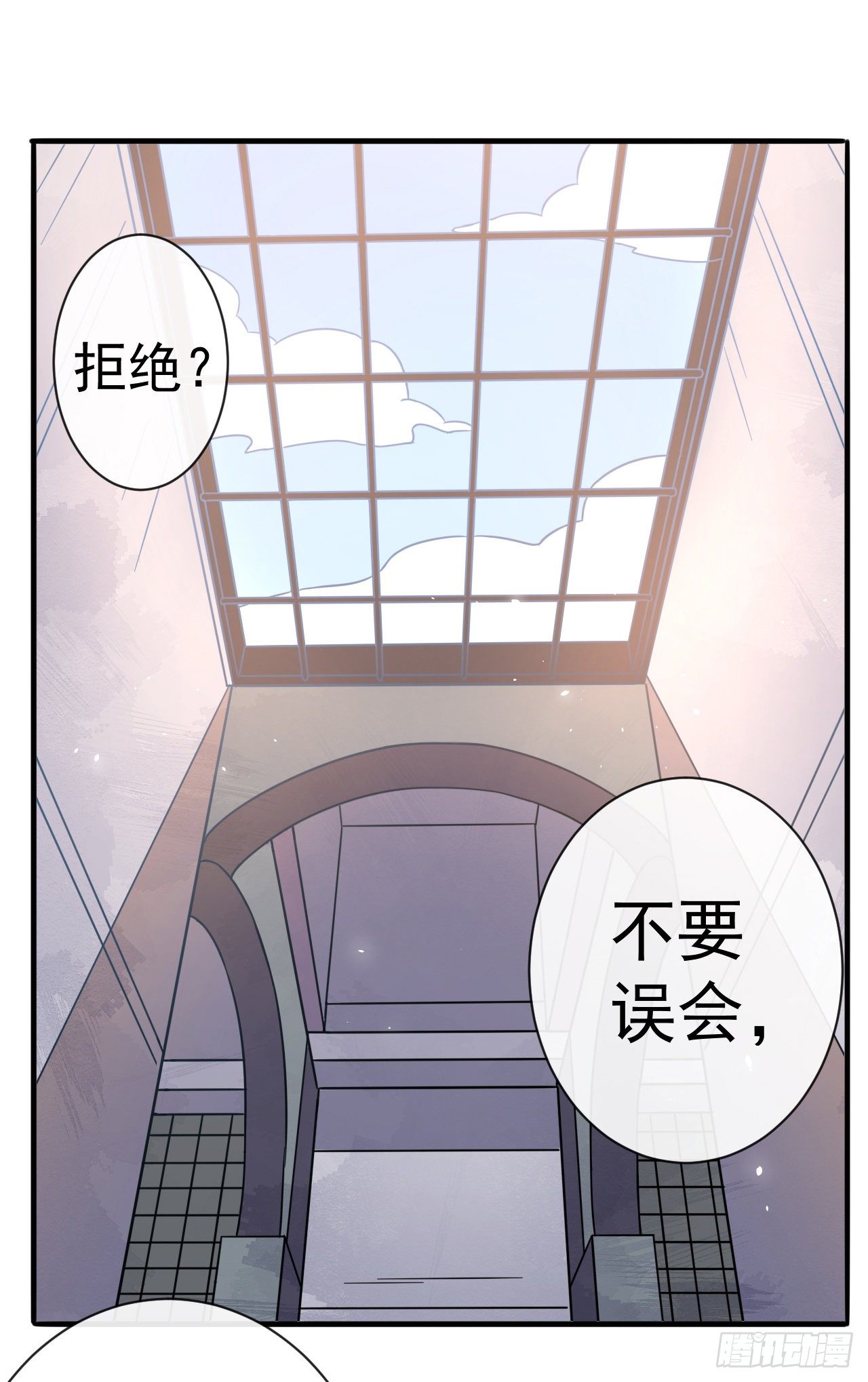 006莉莉丝之血18