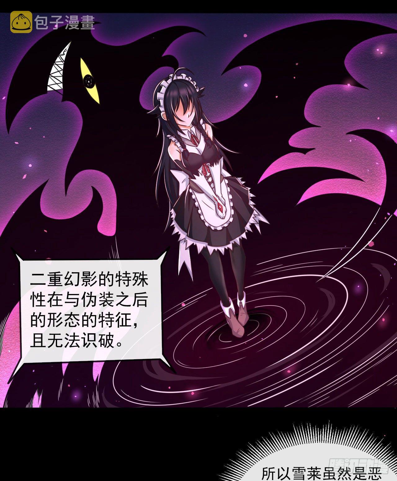 048 理解认知29