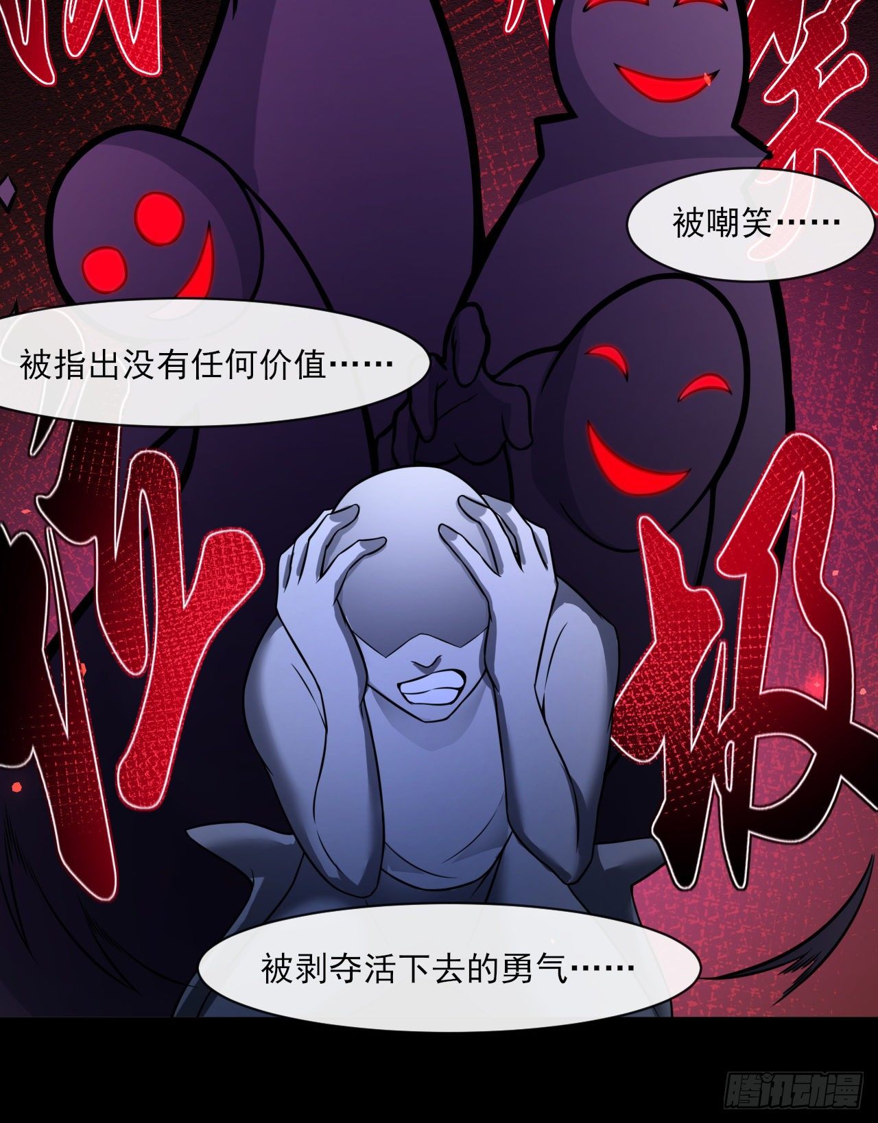 050 决战前夕20