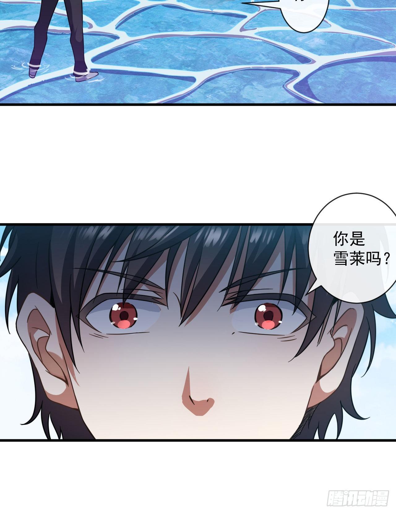 014对话雪莱7