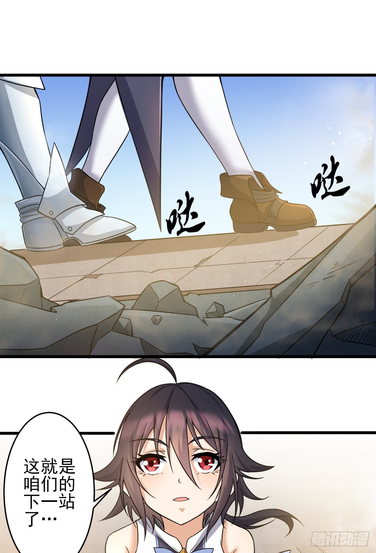 035熔铁城15