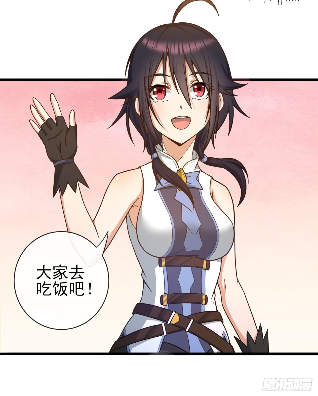 038分头行动7