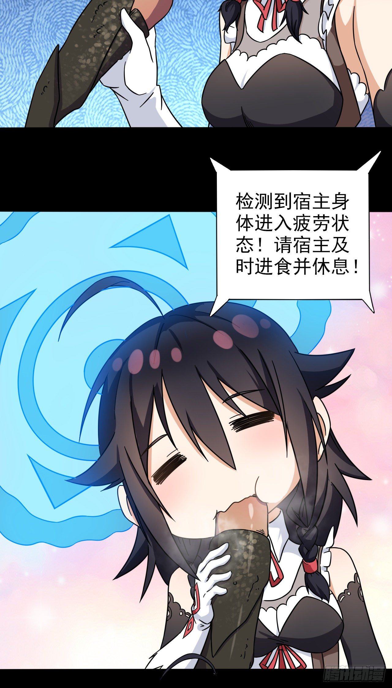 020迷失于荒漠37