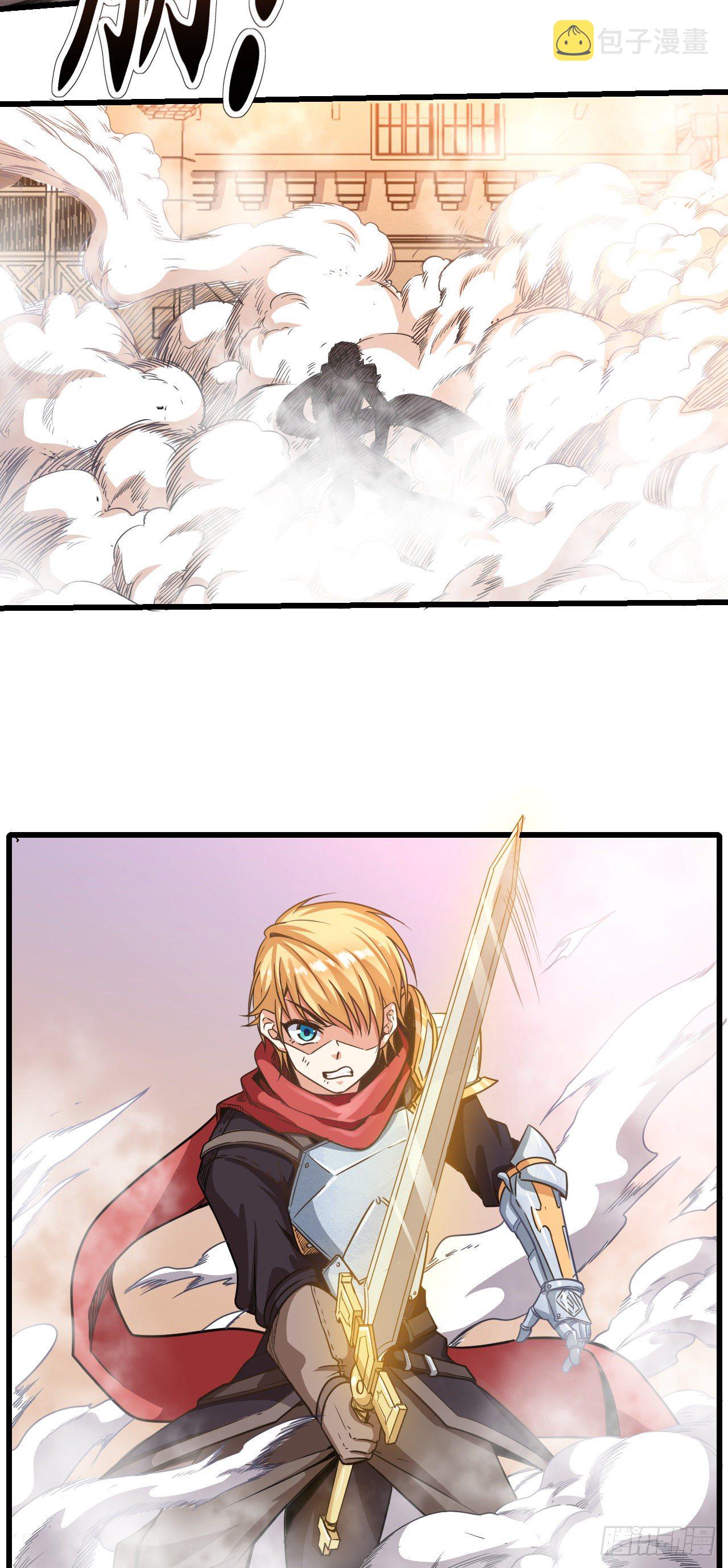 010开始反击2