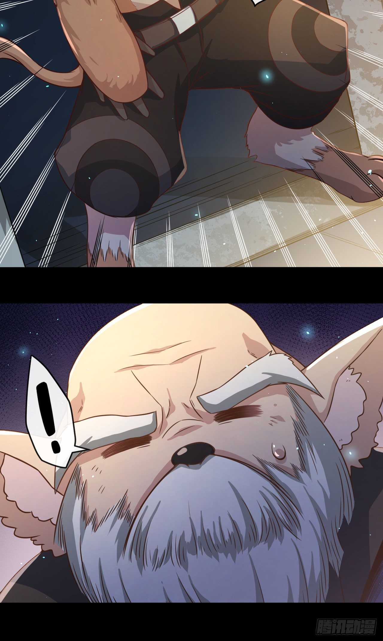 046 误会解除32