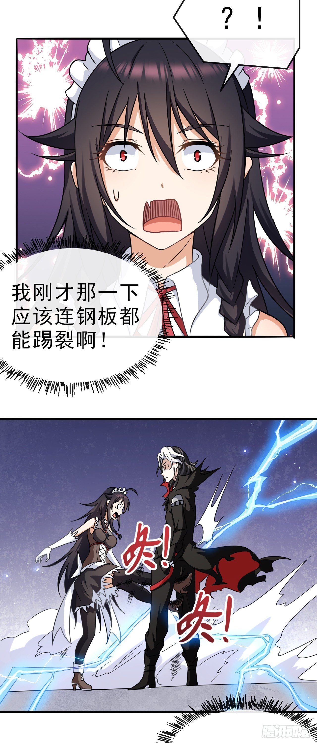 005梦境8