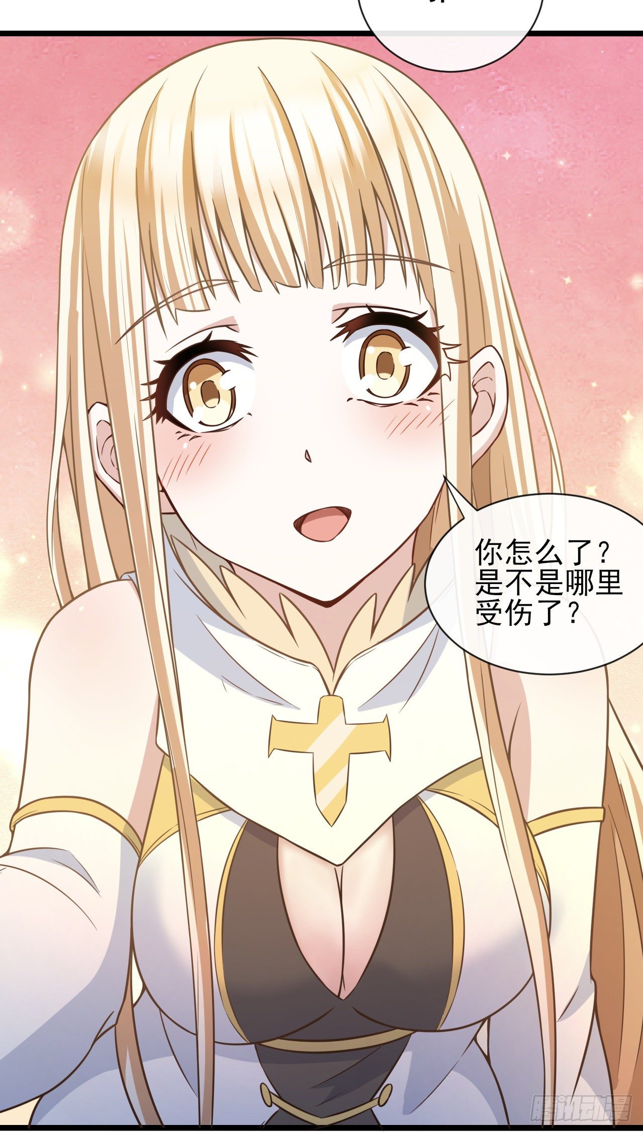 038分头行动3