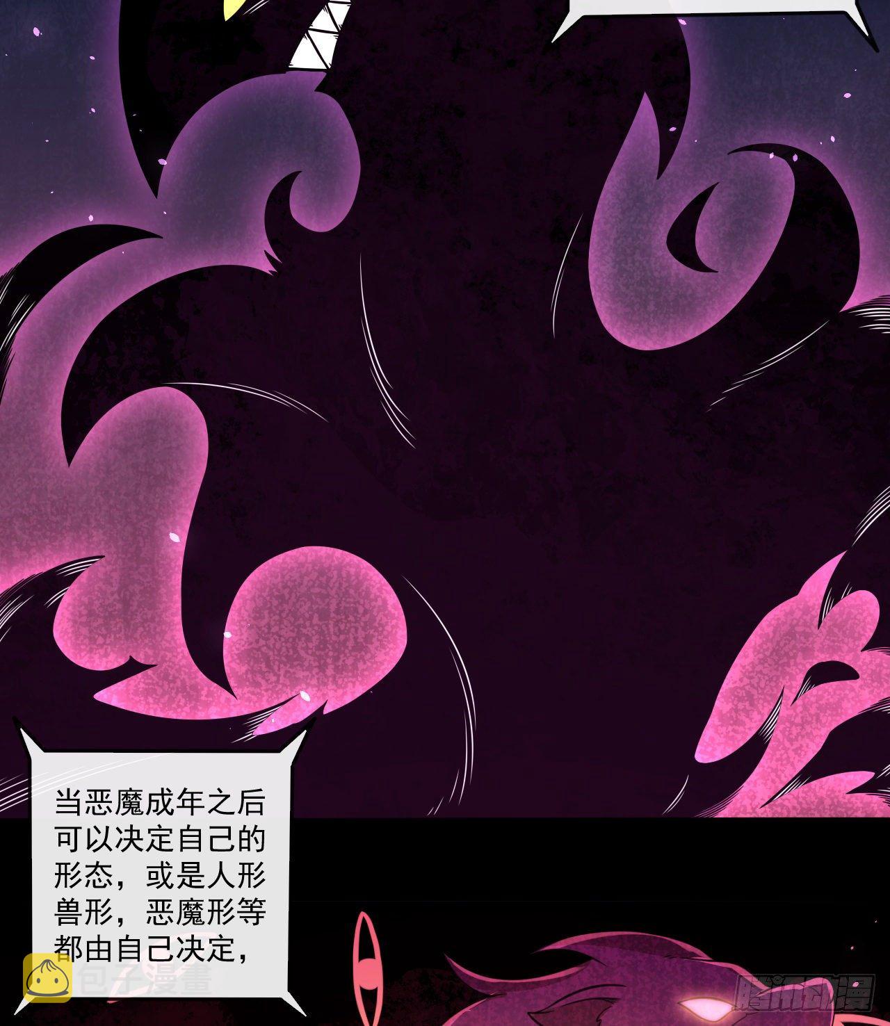 048 理解认知27
