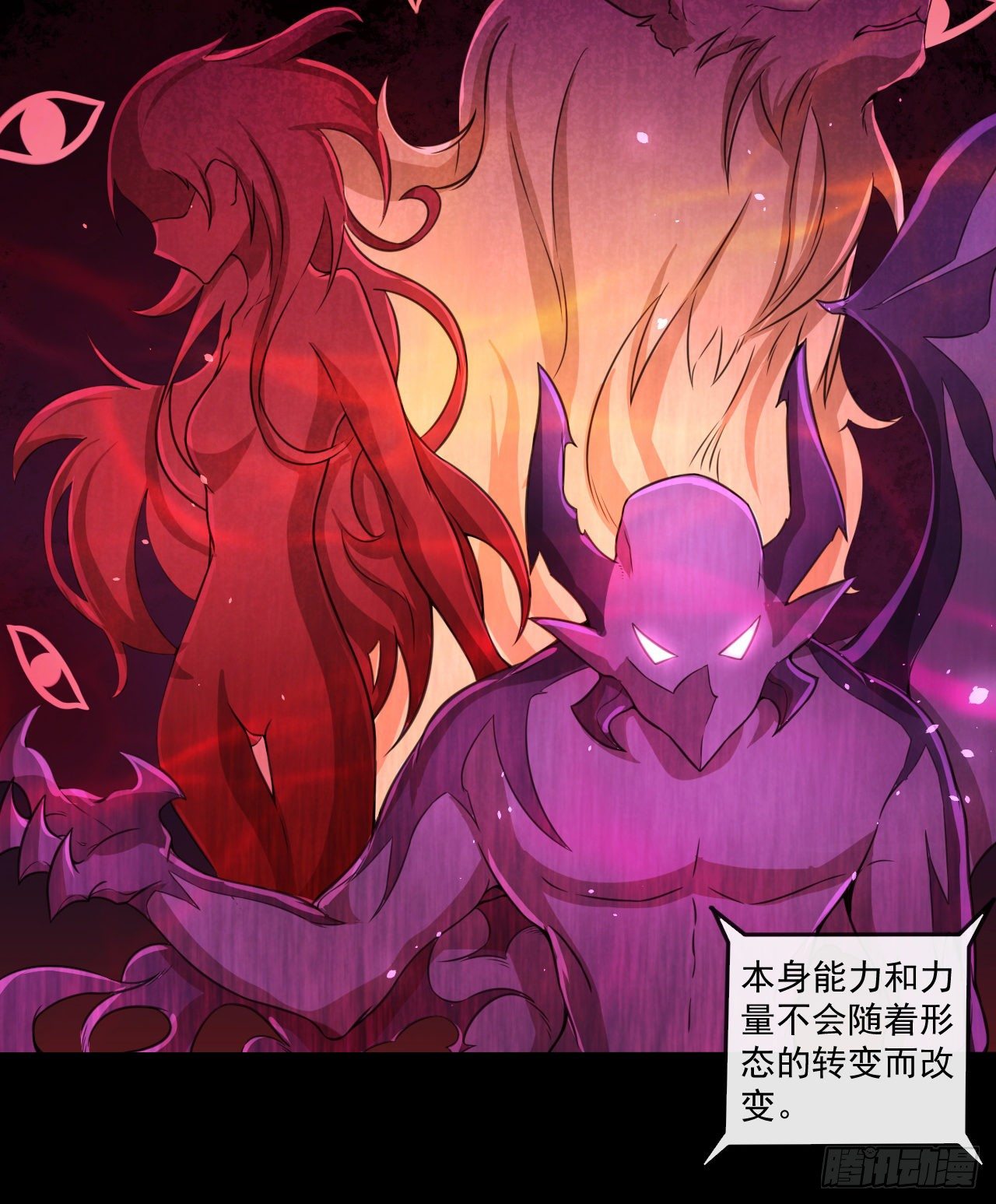 048 理解认知28