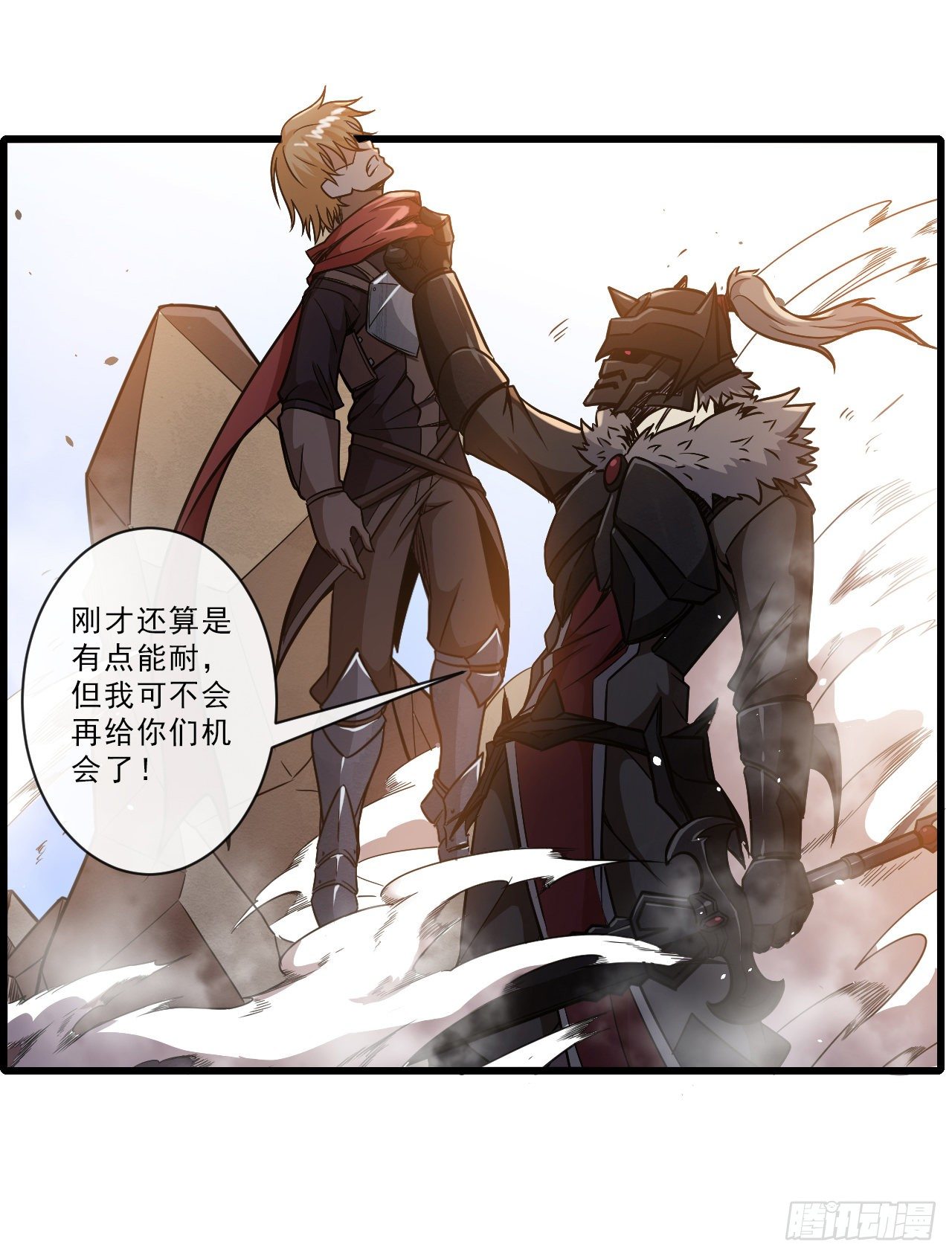 011恶魔之力3