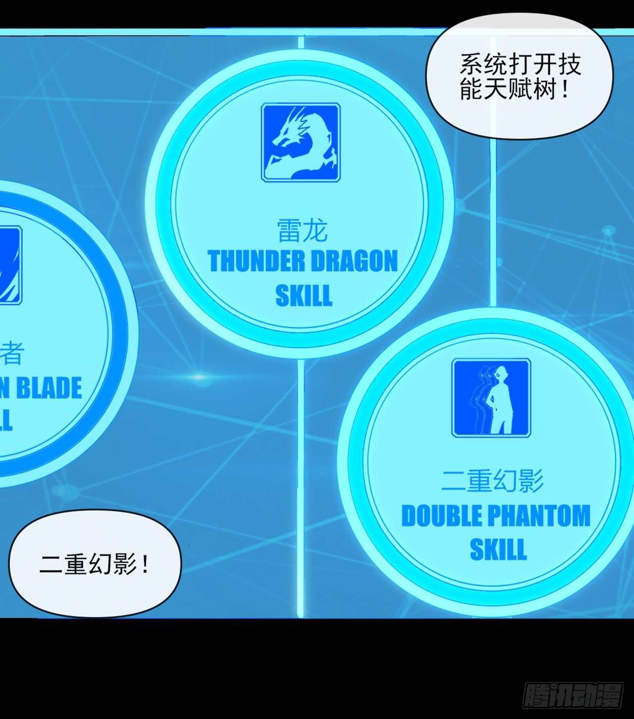 048 理解认知11