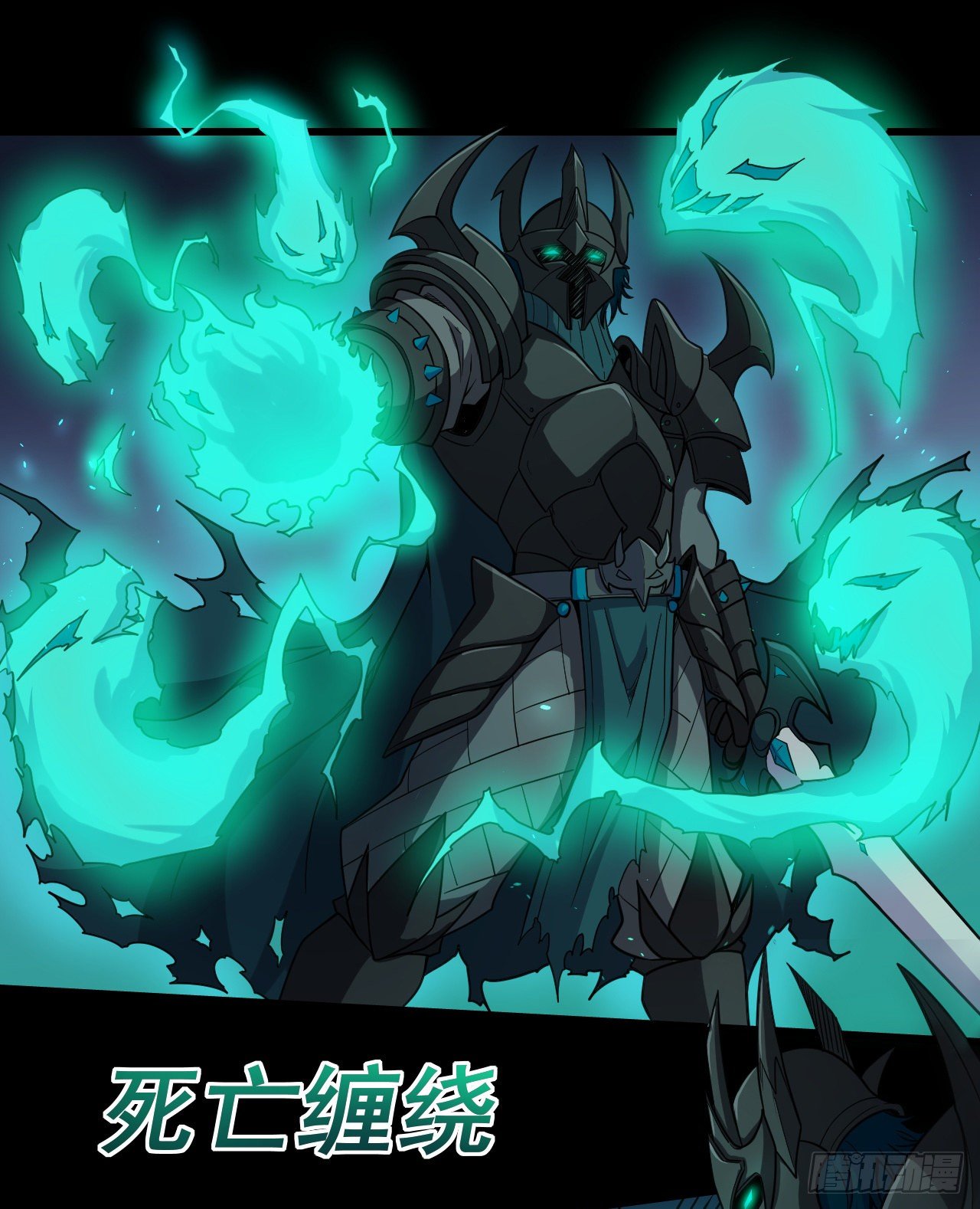 029激斗（一）8
