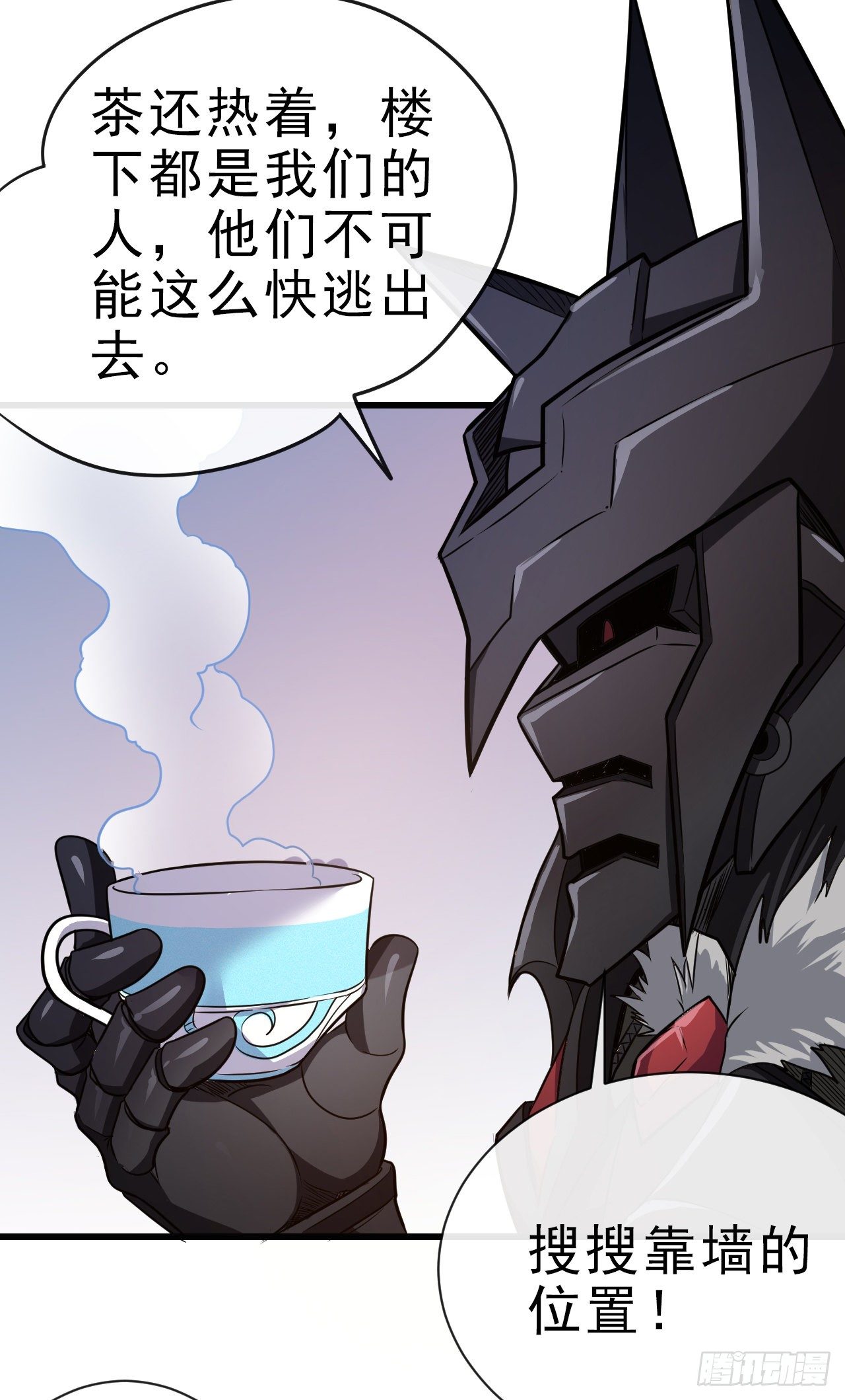 006莉莉丝之血16