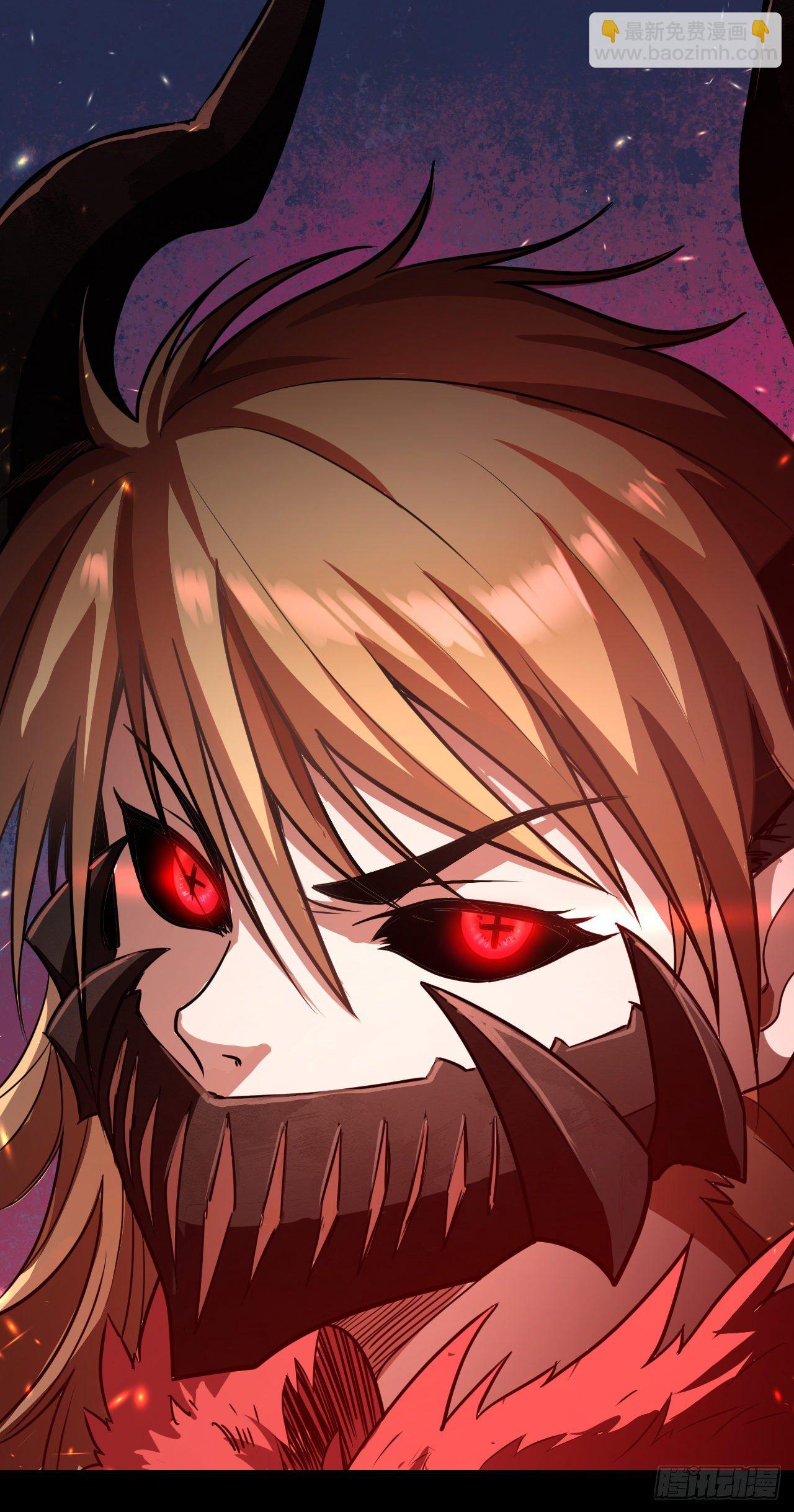 011恶魔之力27