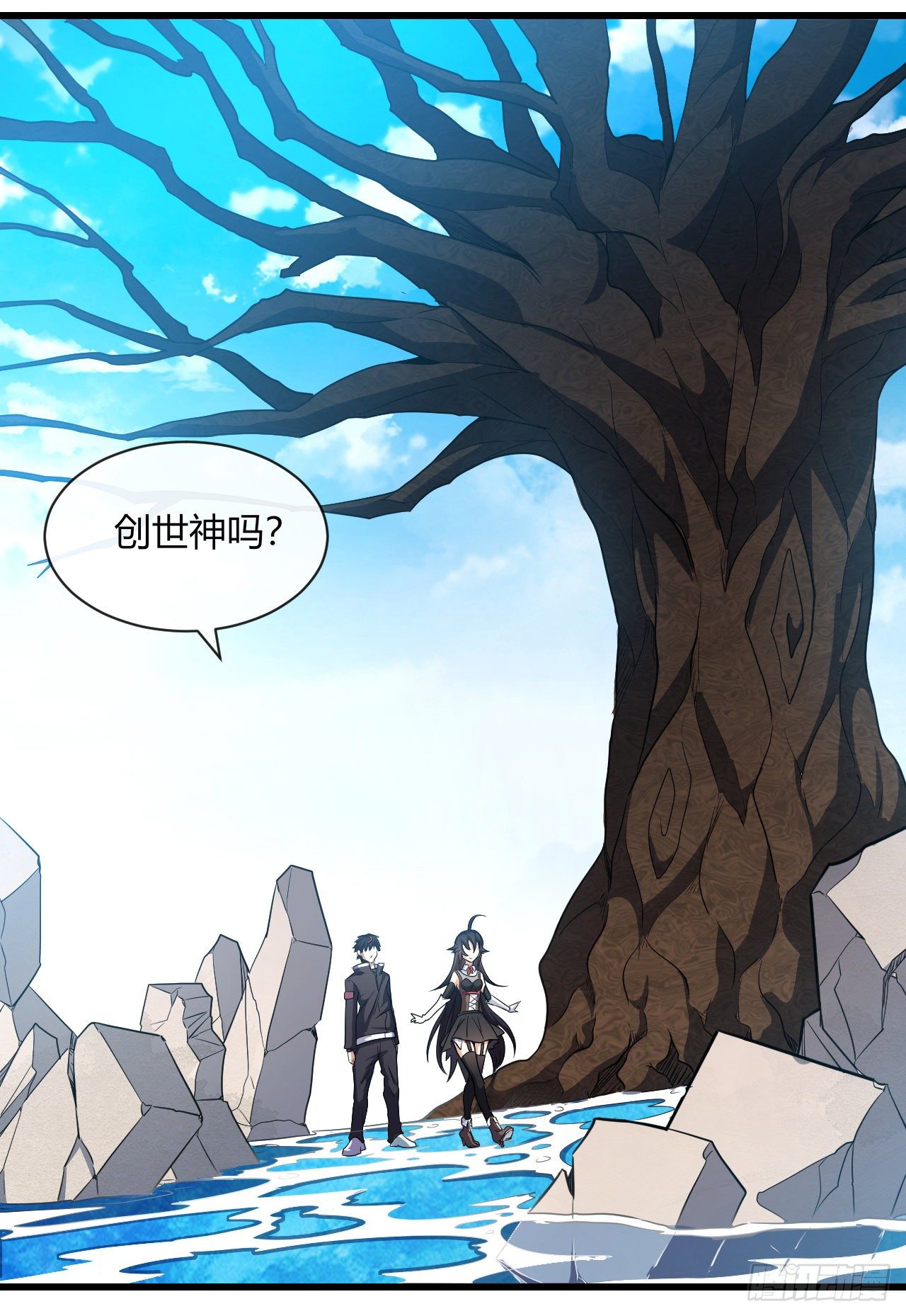 019“我们”的未来21