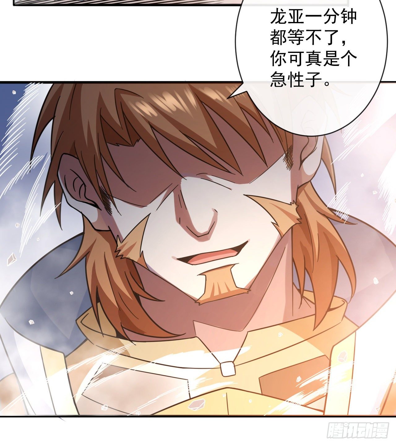 014对话雪莱26