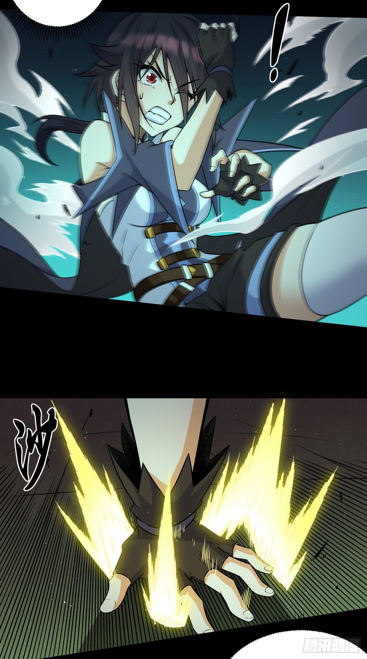 030激斗（二）7