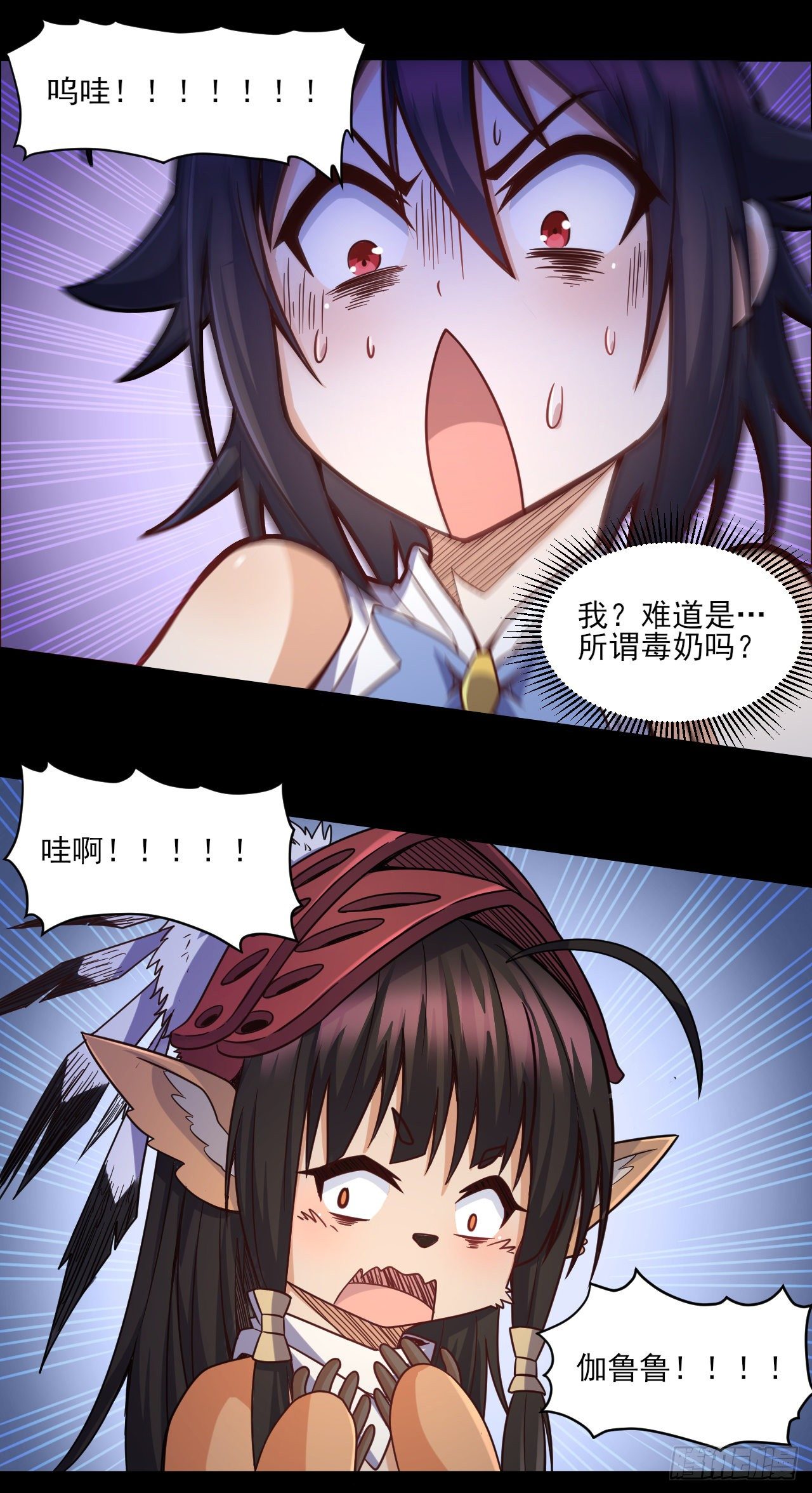 049 神圣治愈20