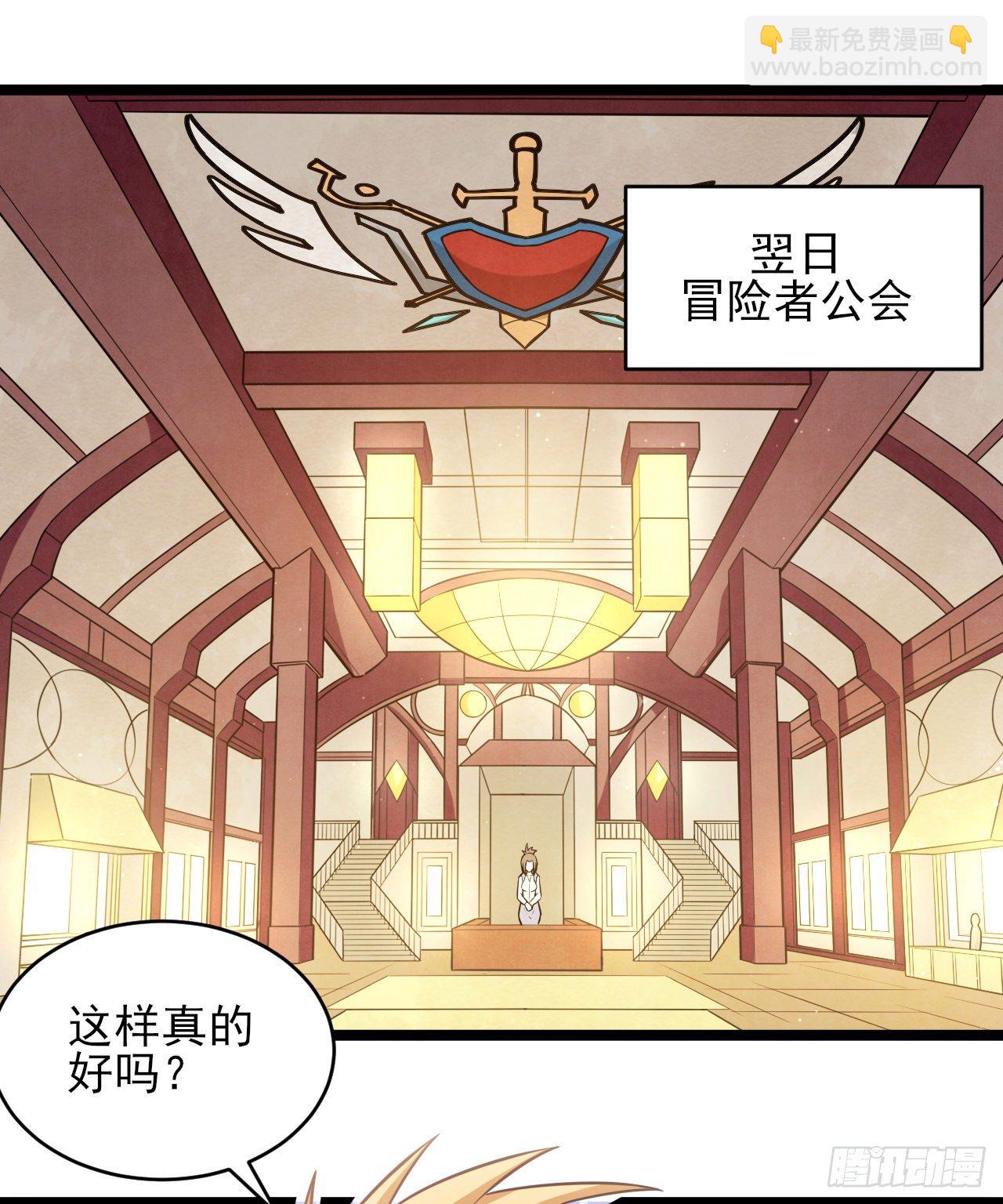 042出发！寻找群山之心1