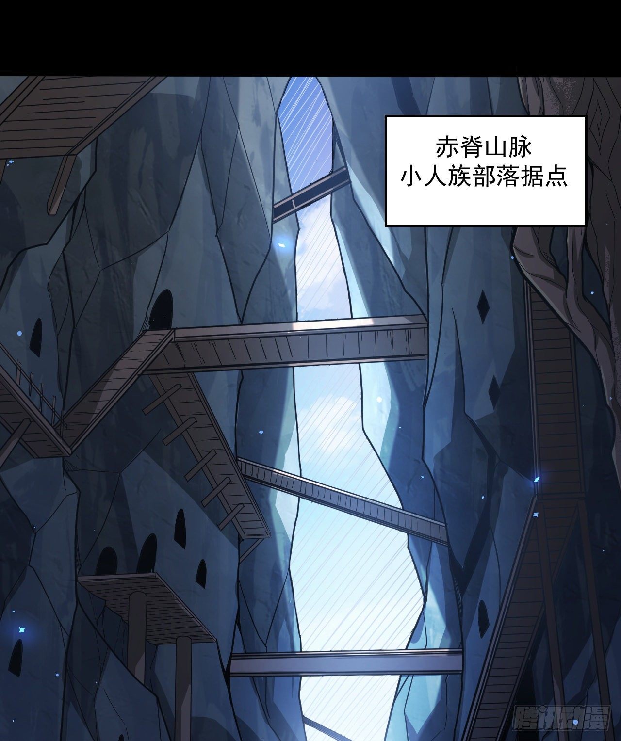 049 神圣治愈5