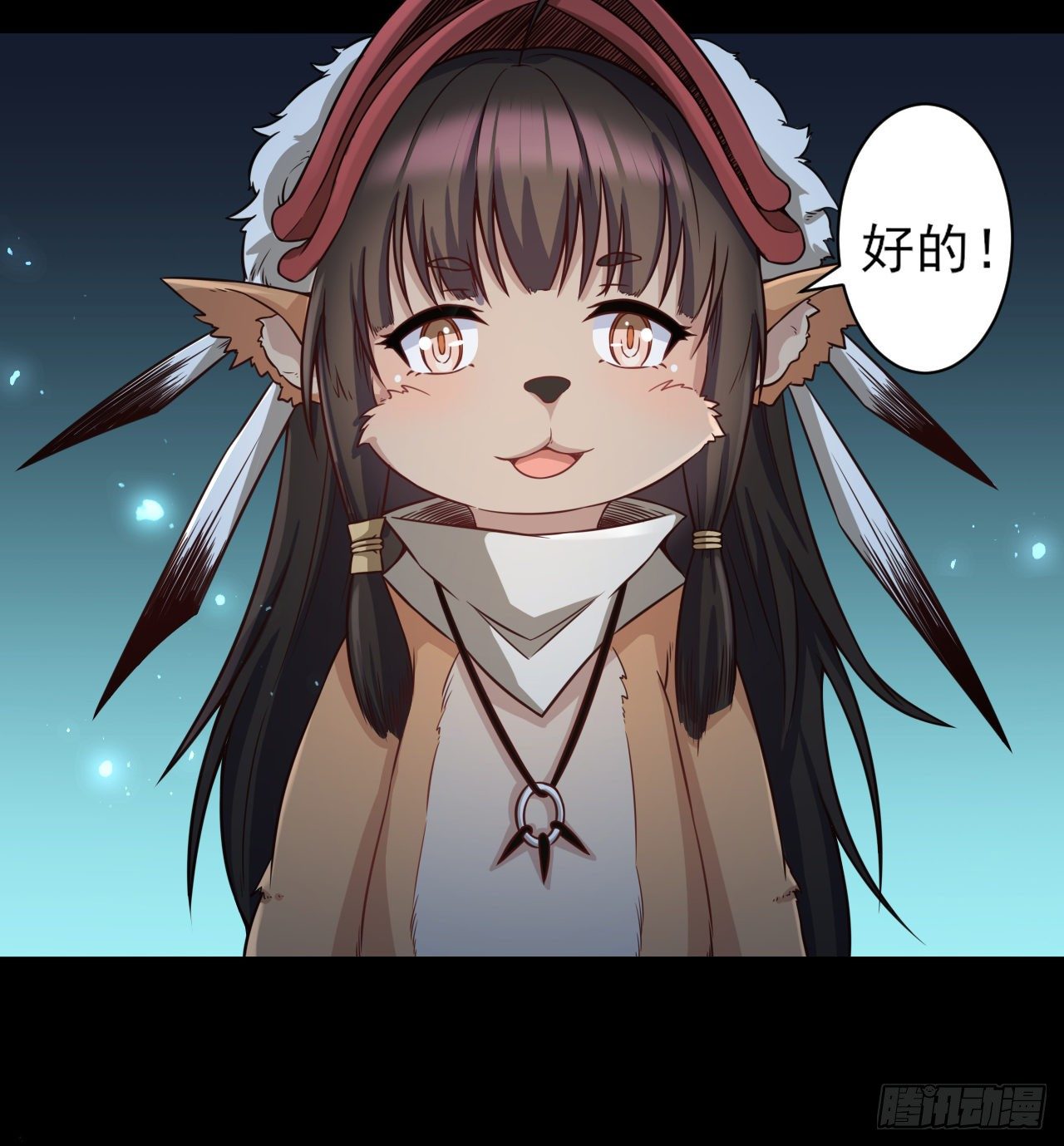 047 危机入侵10