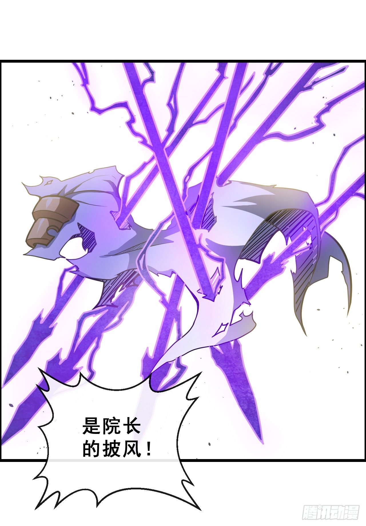 016完美的阴谋1
