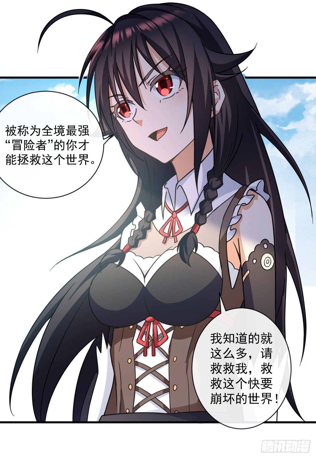 014对话雪莱16