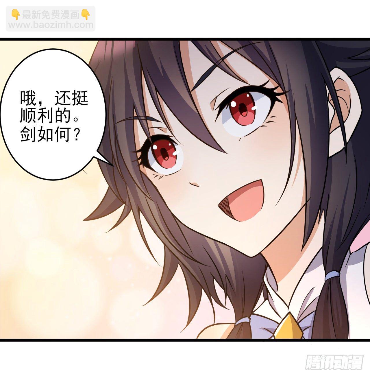 041格鲁鲁4