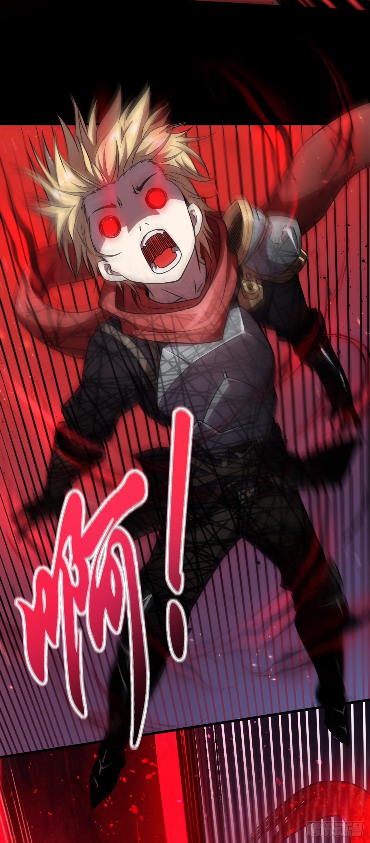 011恶魔之力16