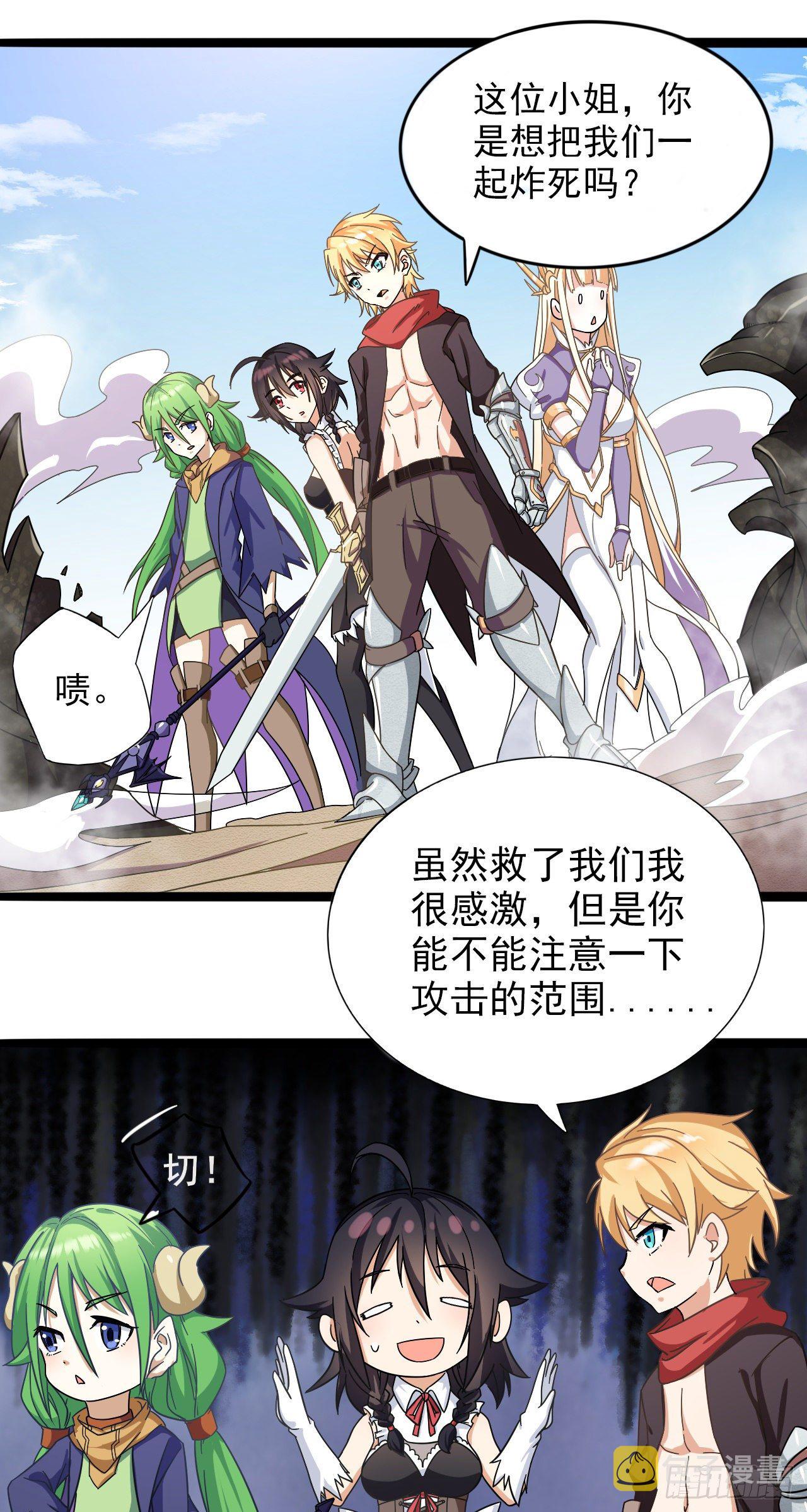 020迷失于荒漠33