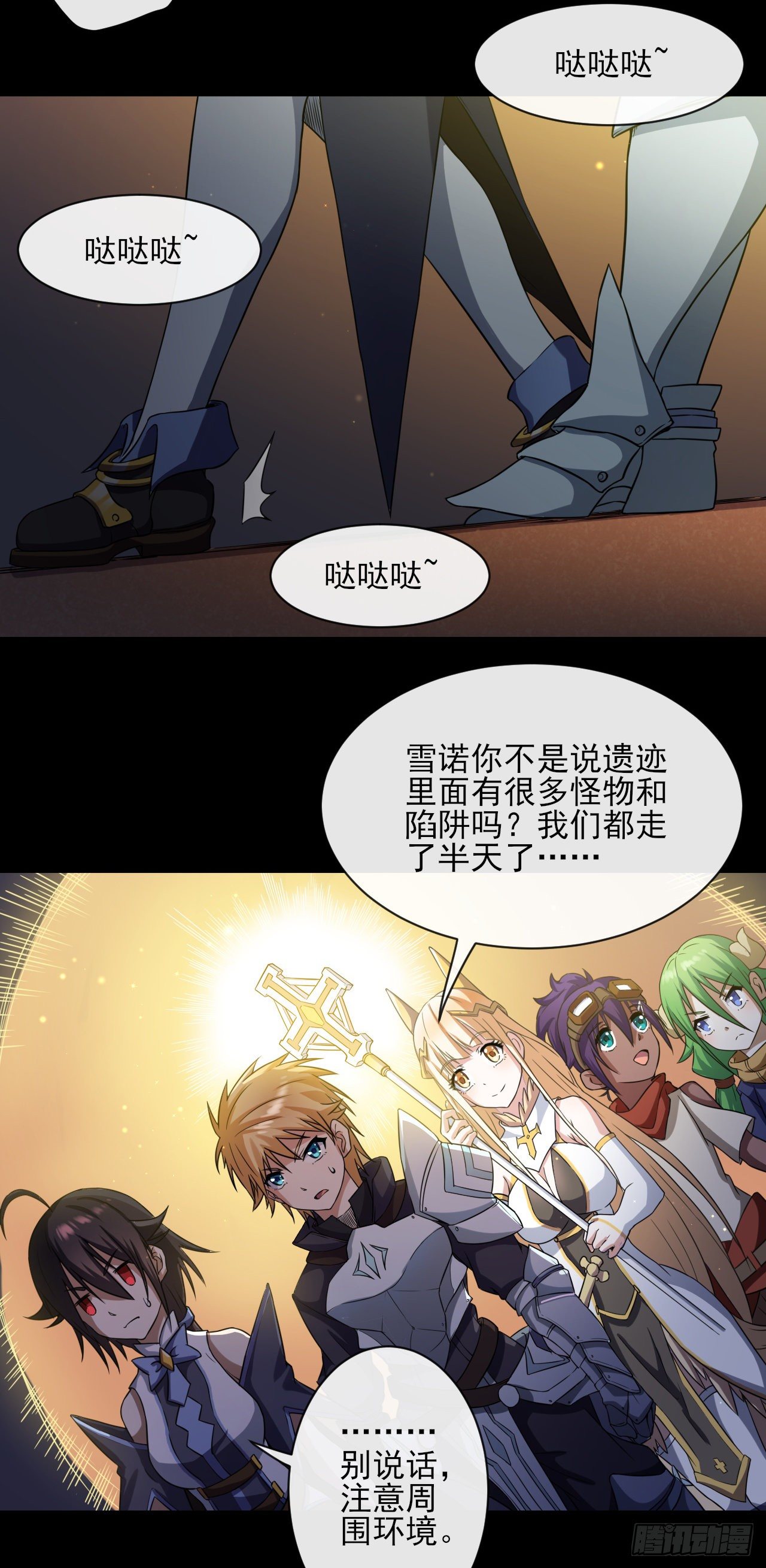 026棱锥神庙32