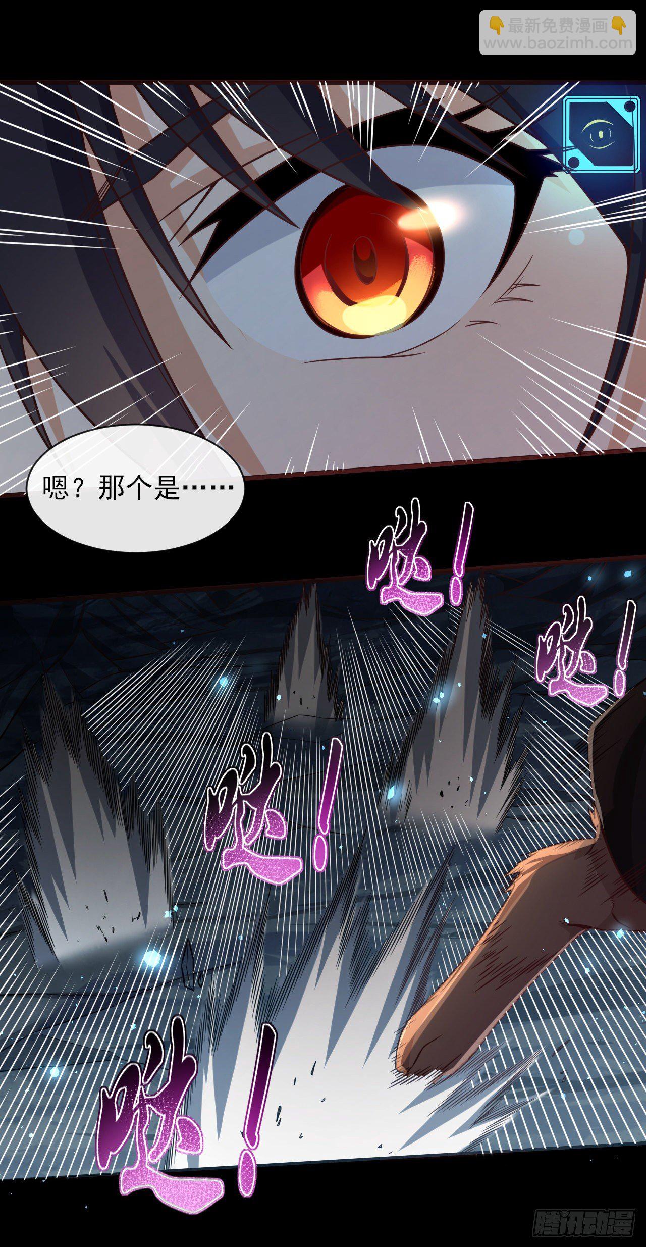 044全军覆没16