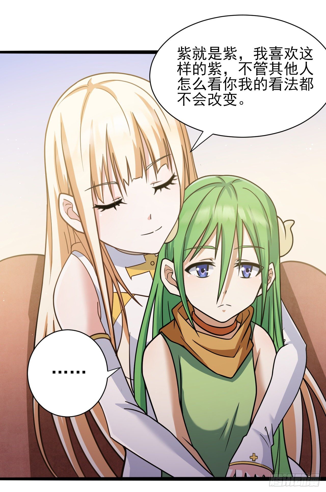 037分头行动26