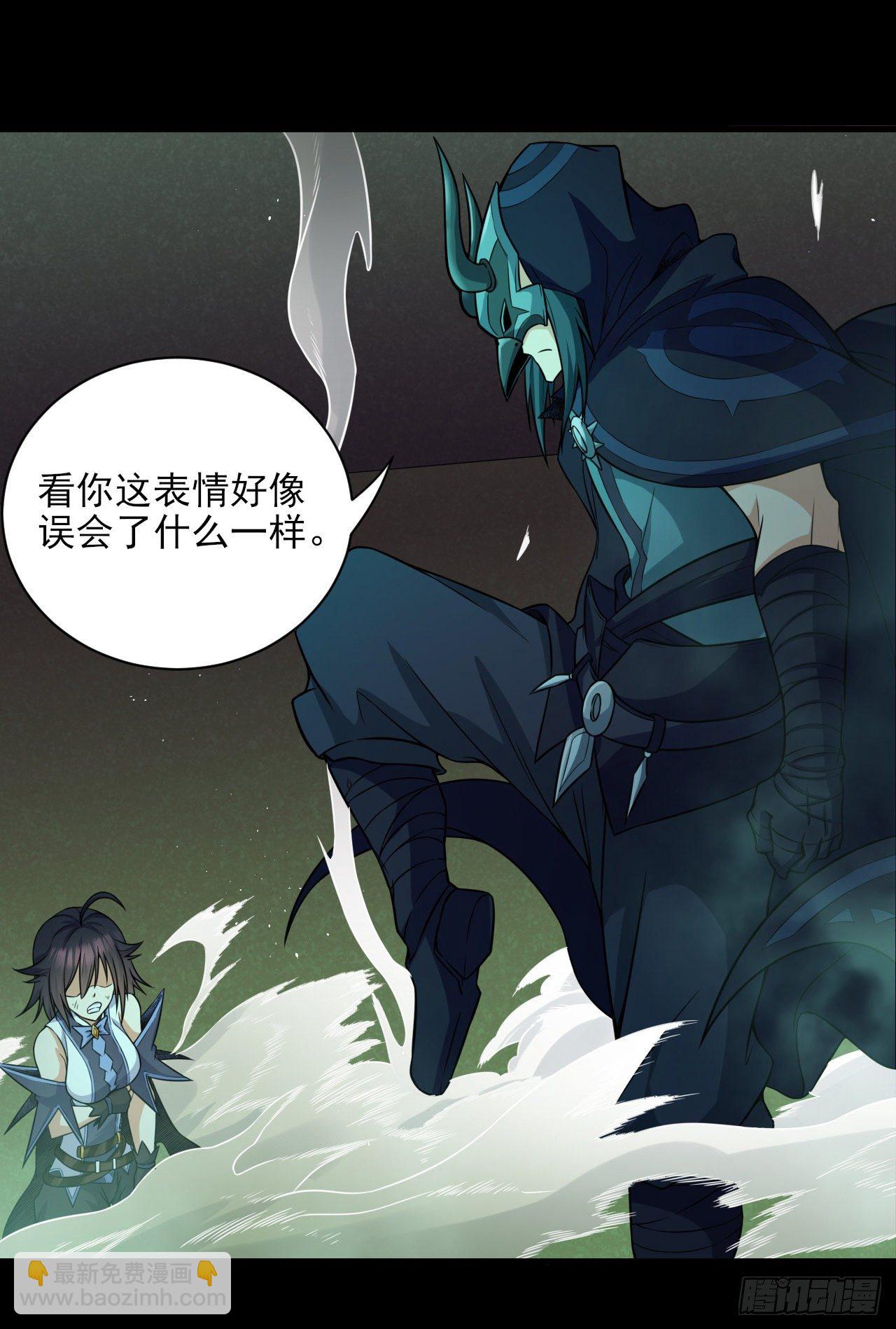 030激斗（二）9