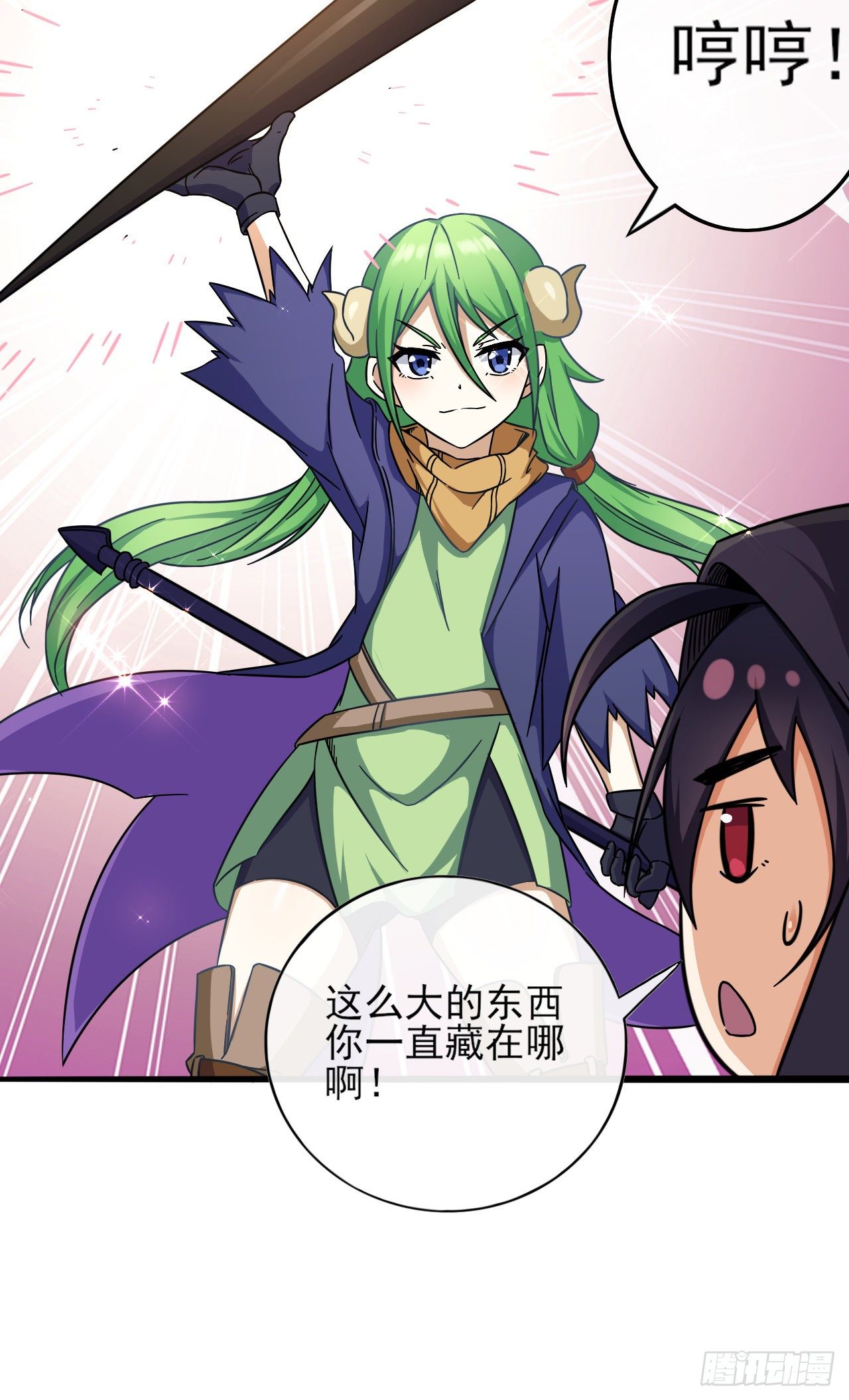 022直到死亡将我们分离14