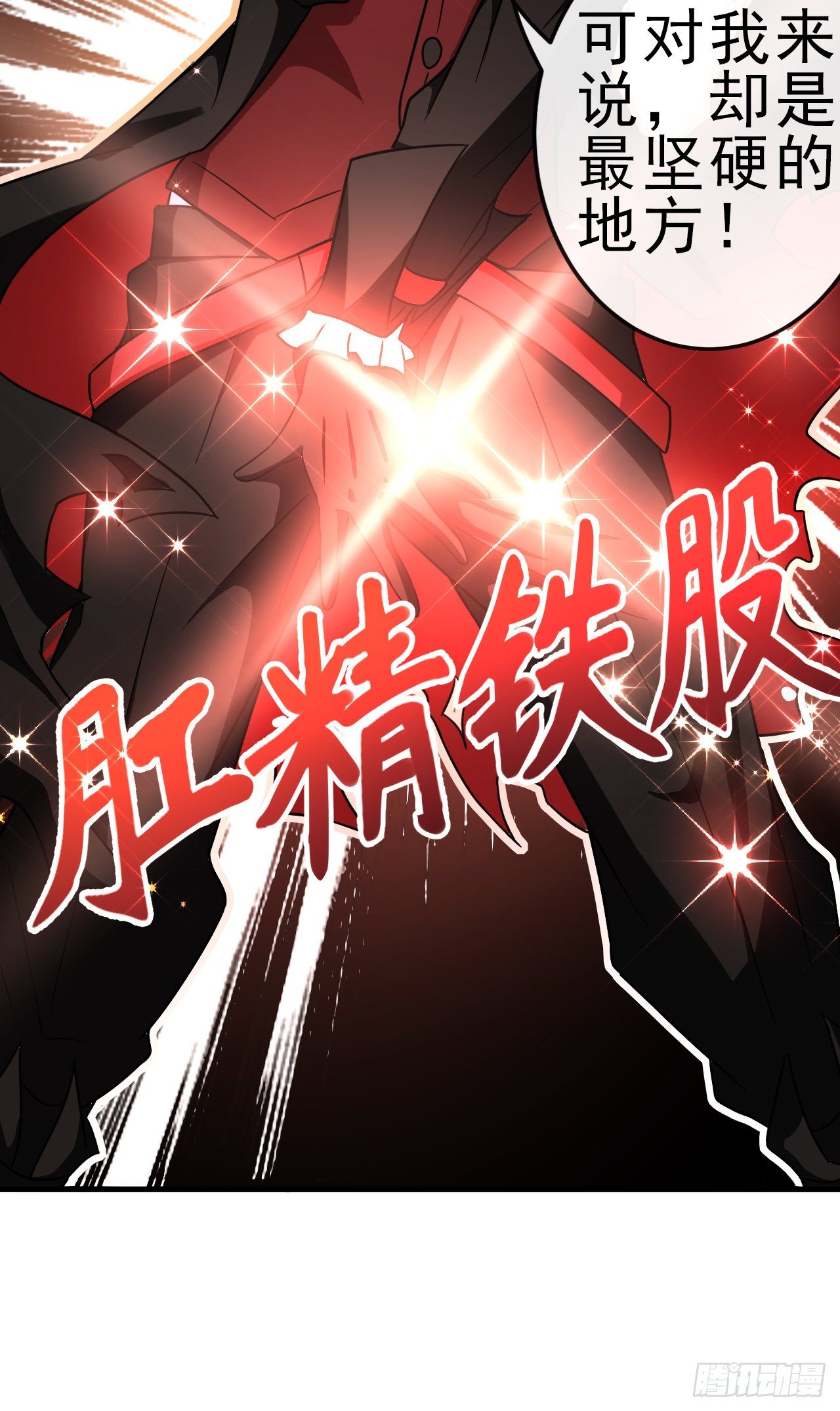 005梦境10