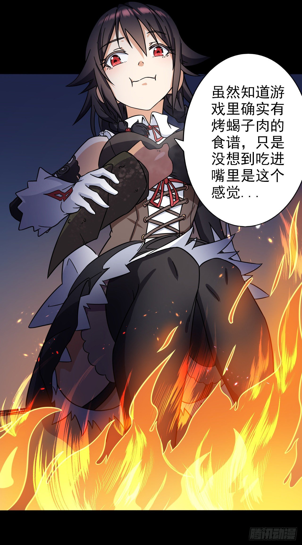 020迷失于荒漠38