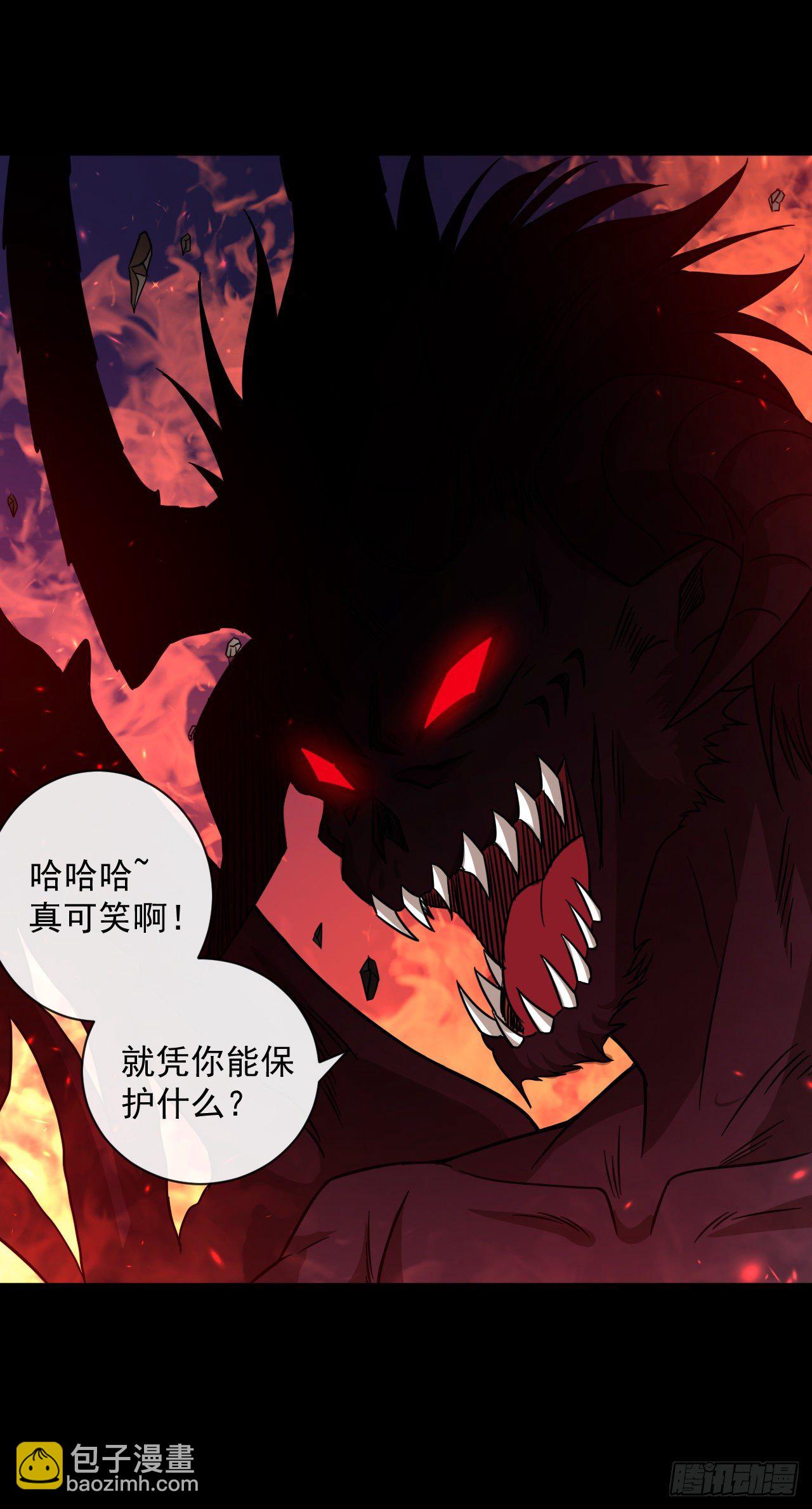 011恶魔之力12