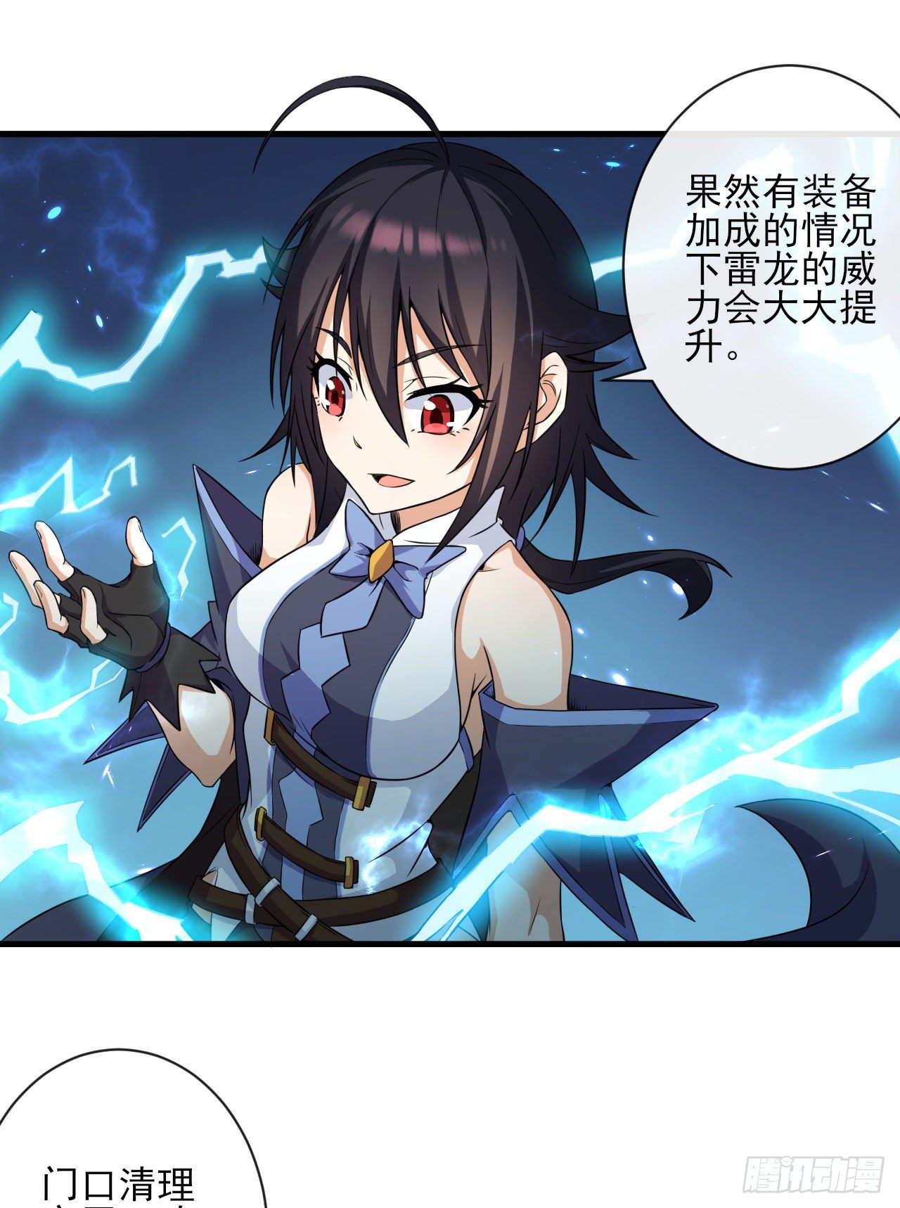 026棱锥神庙27
