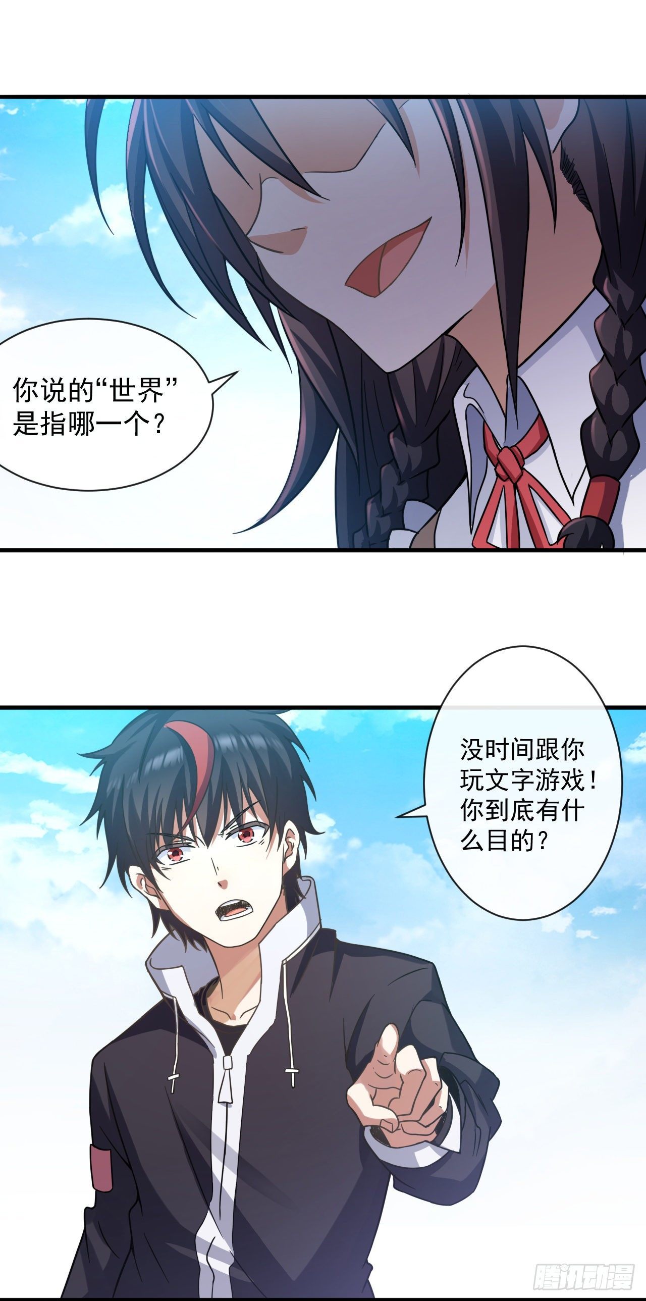 014对话雪莱11