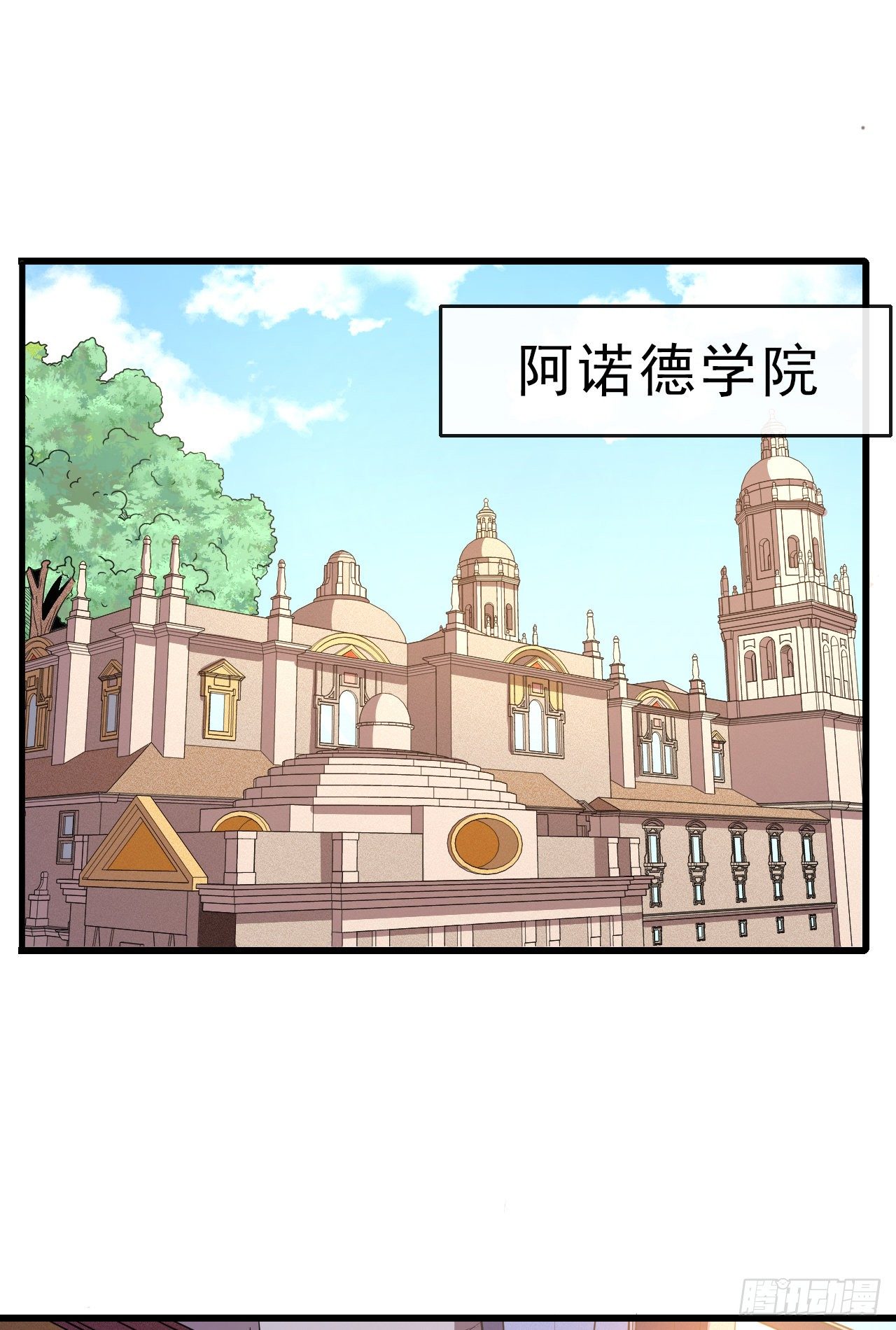 006莉莉丝之血1